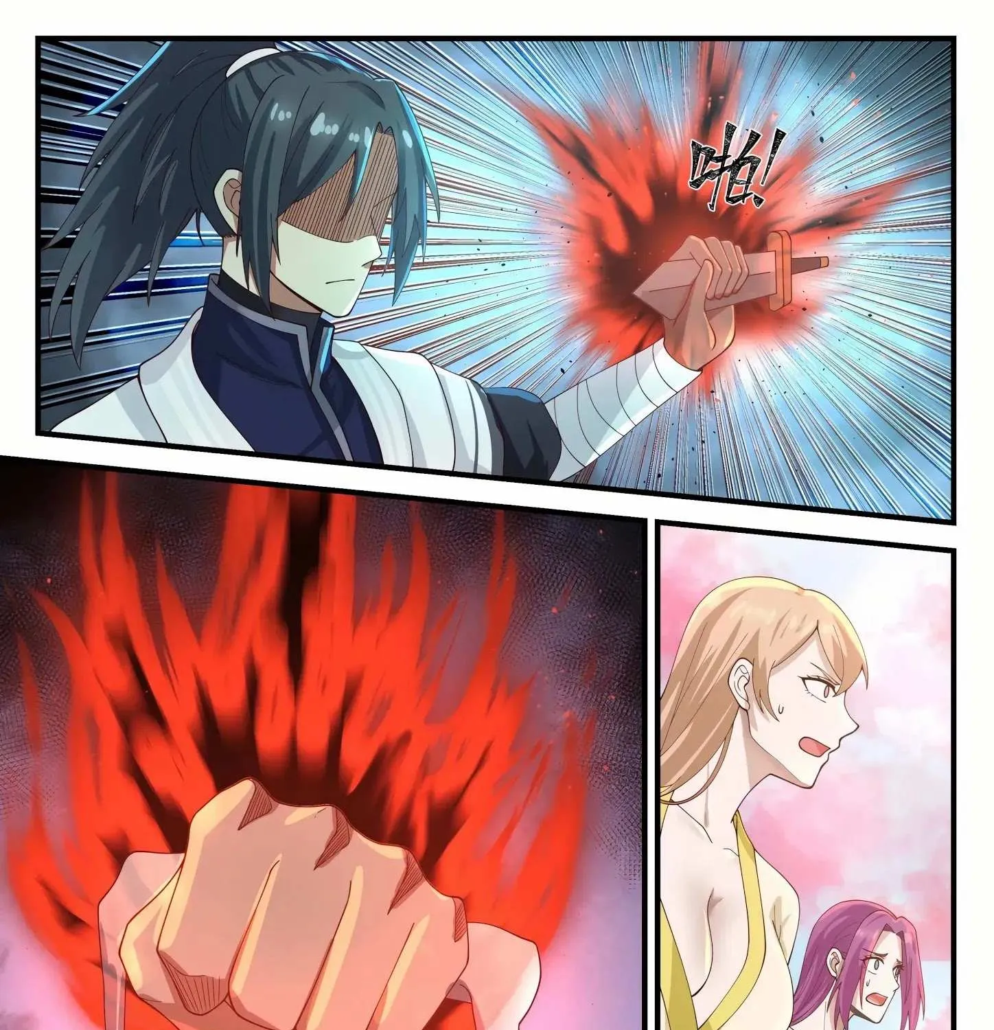 Read Martial Peak chapter 1187 image 11 on Lezhin