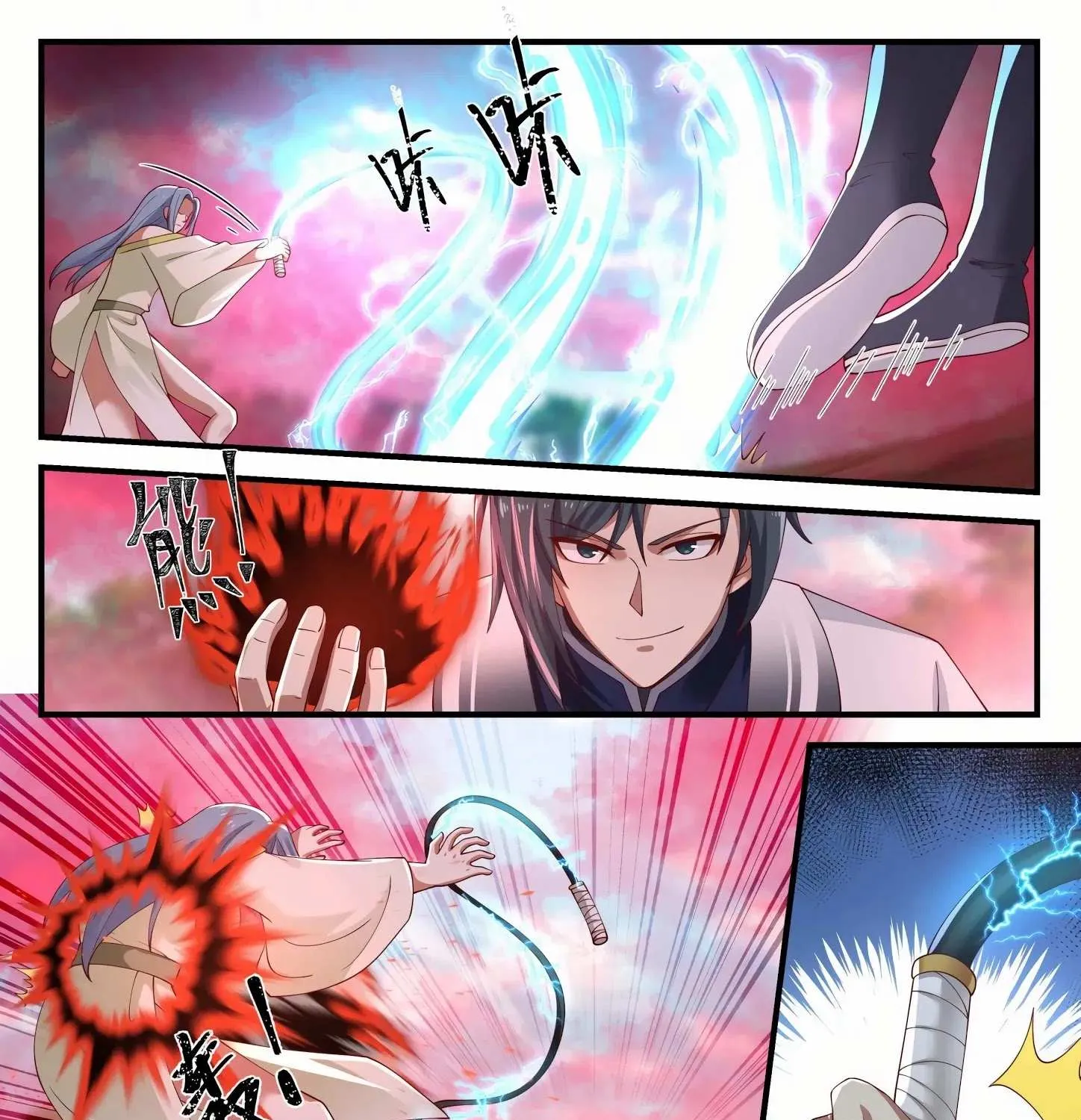 Read Martial Peak chapter 1187 image 17 on Lezhin
