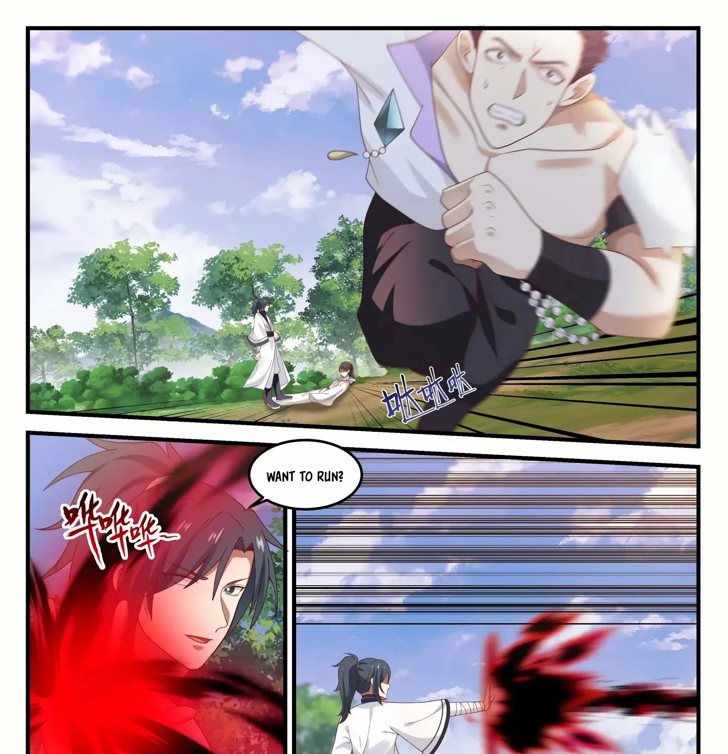Read Martial Peak chapter 1189 image 1 on Lezhin