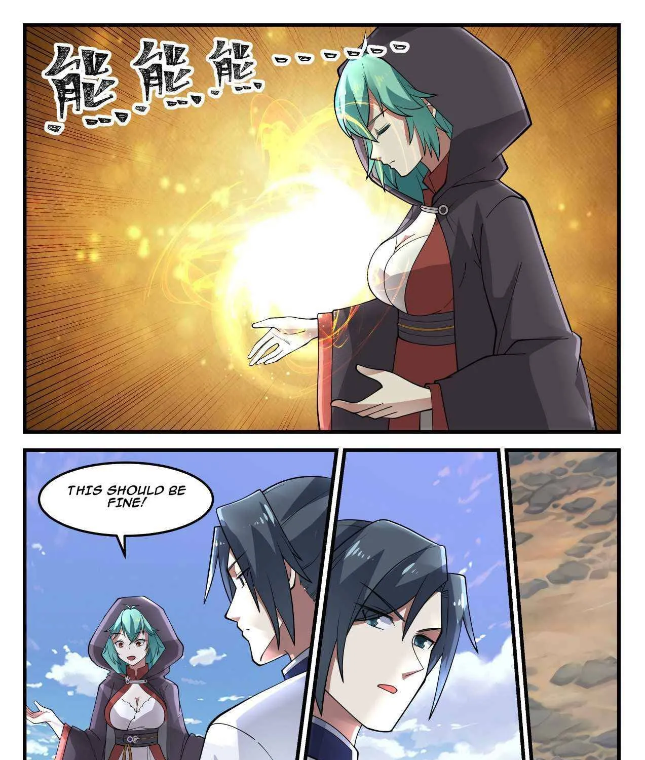 Read Martial Peak chapter 1191 image 14 on Lezhin