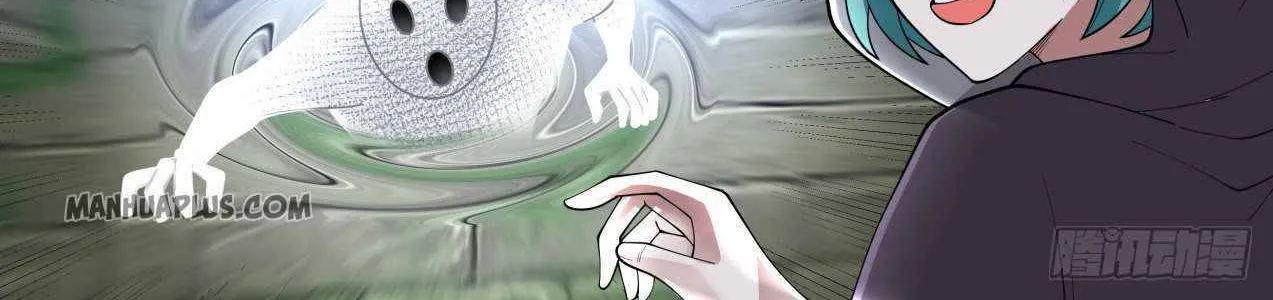 Read Martial Peak chapter 1191 image 21 on Lezhin