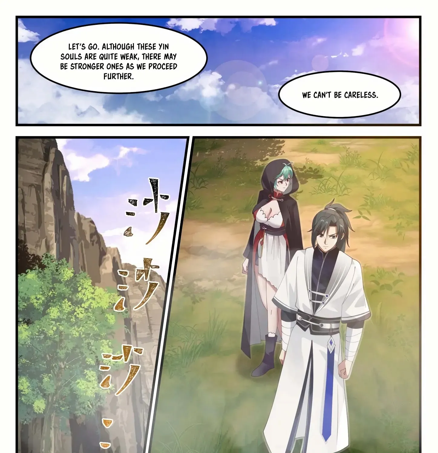 Read Martial Peak chapter 1192 image 3 on Lezhin