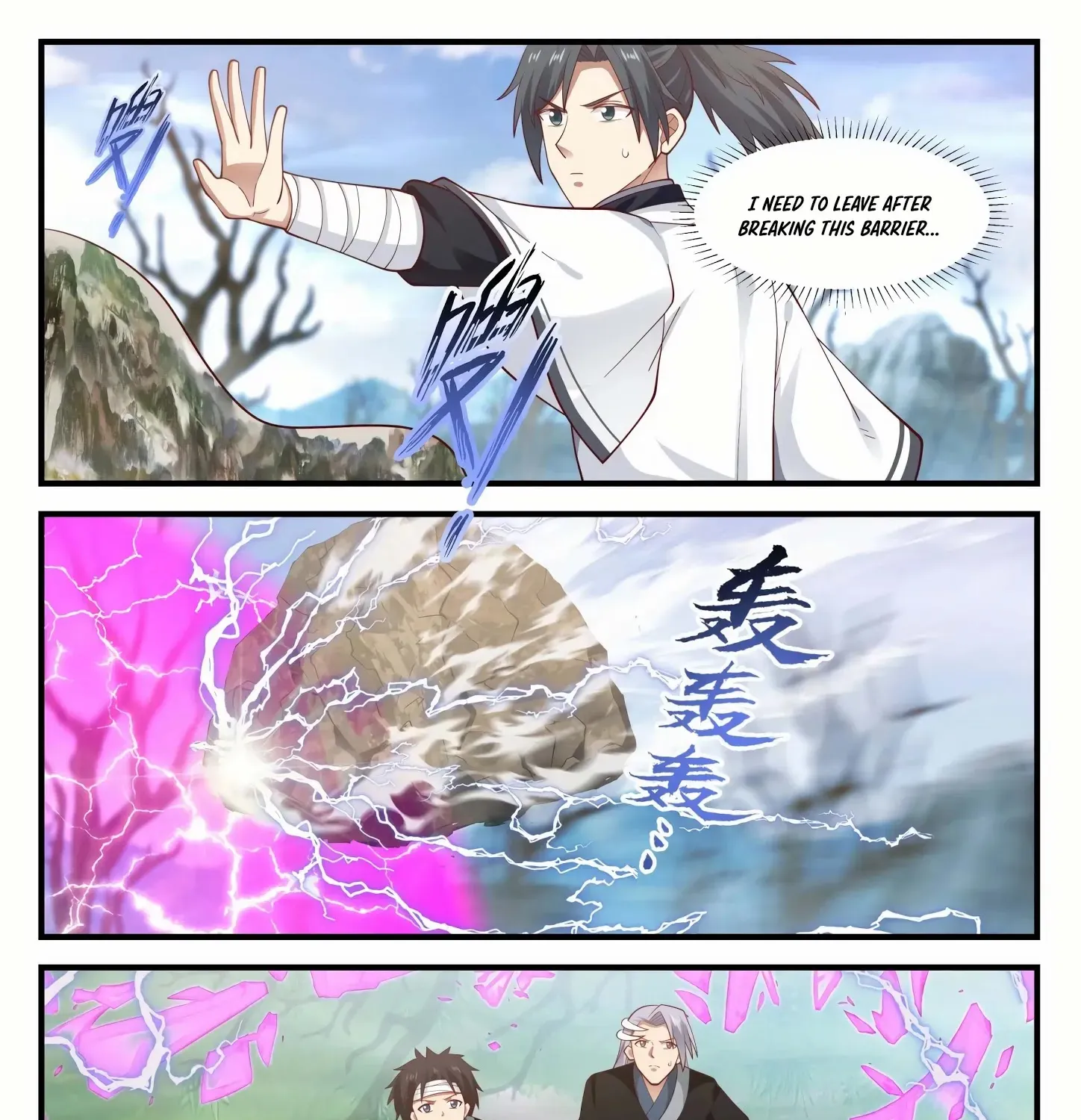 Read Martial Peak chapter 1193 image 19 on Lezhin