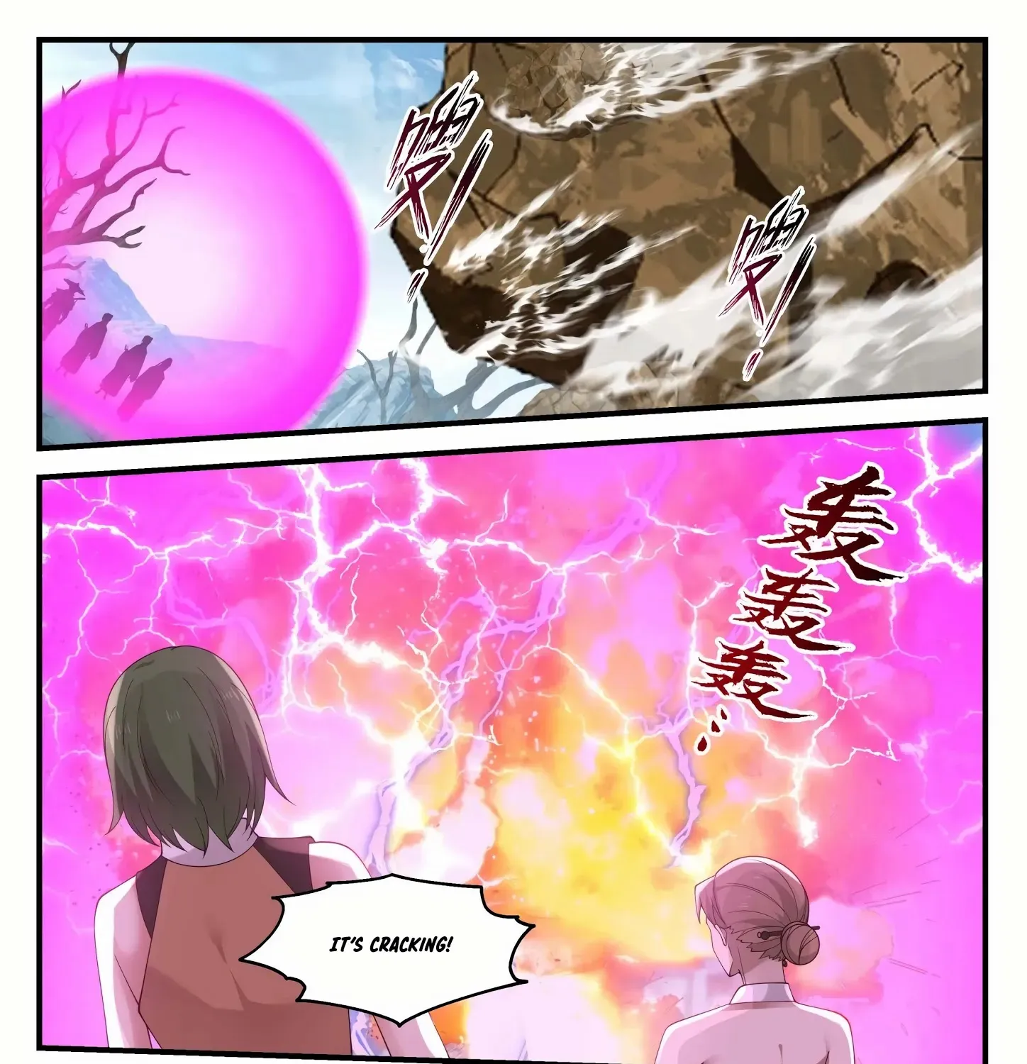 Read Martial Peak chapter 1193 image 9 on Lezhin