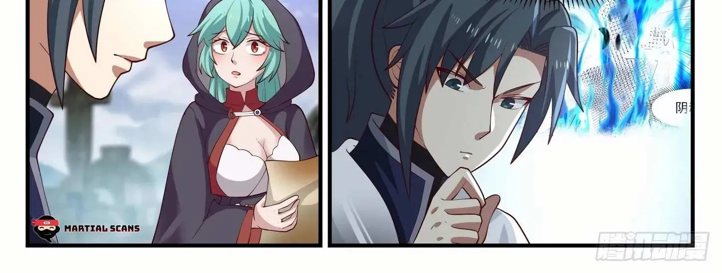 Read Martial Peak chapter 1196 image 2 on Lezhin
