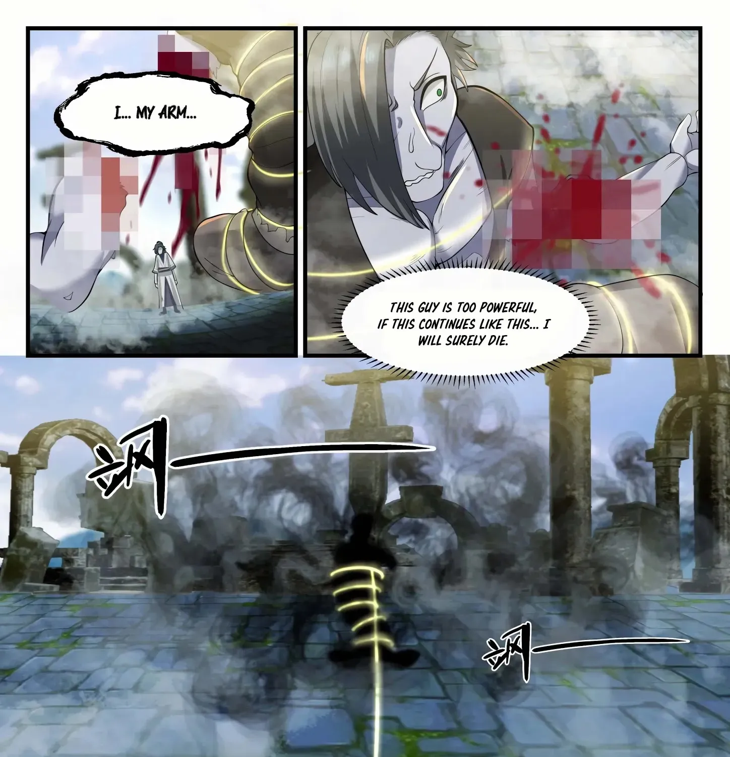 Read Martial Peak chapter 1197 image 11 on Lezhin