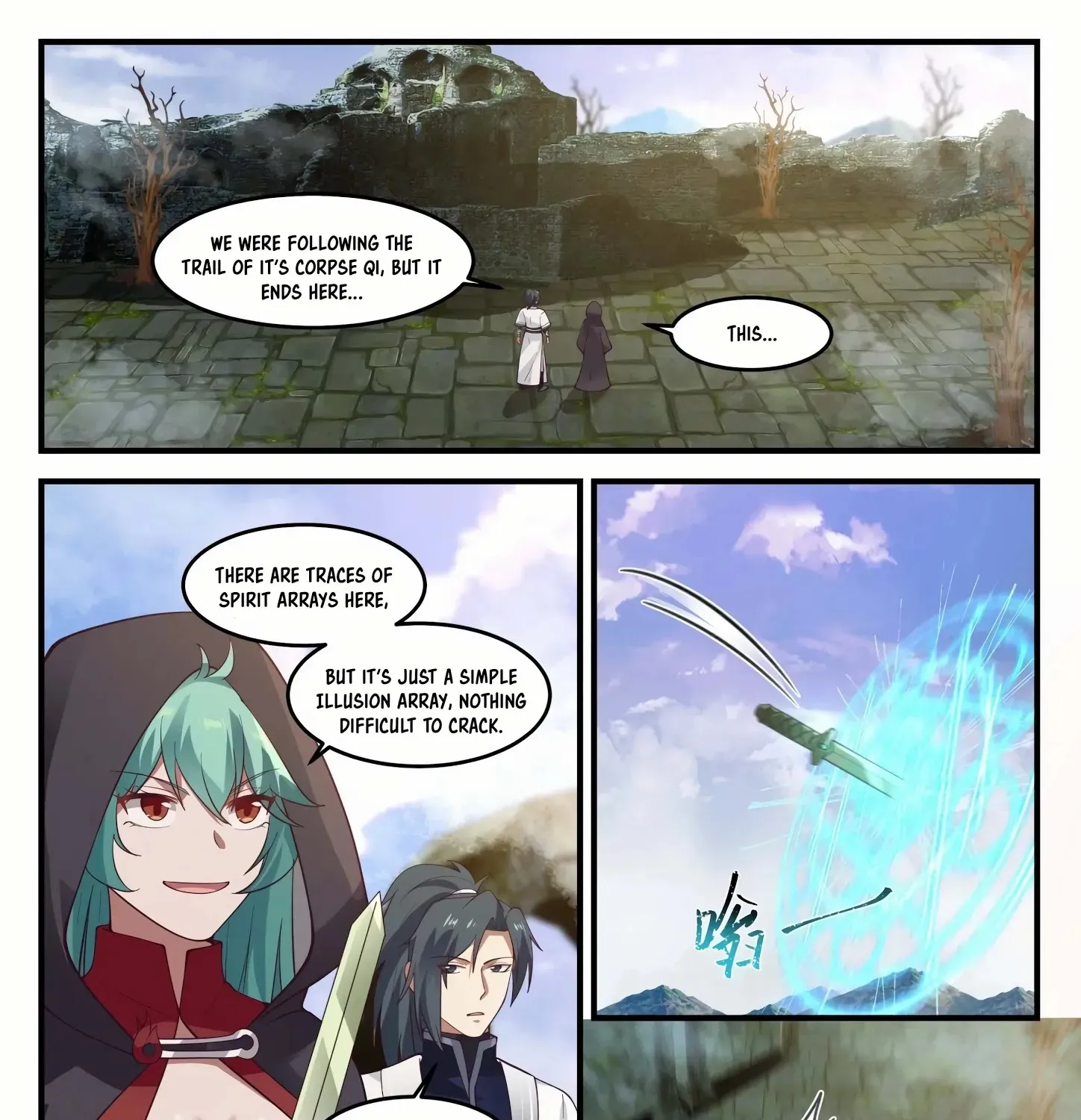 Read Martial Peak chapter 1197 image 21 on Lezhin