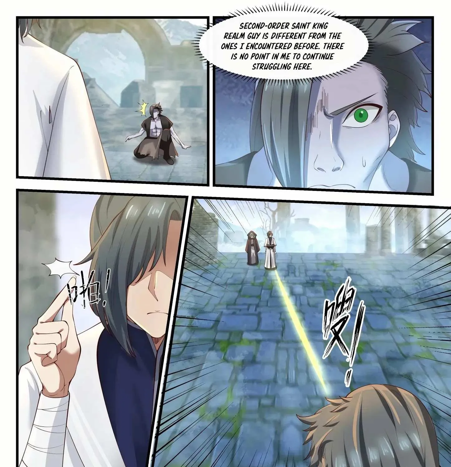 Read Martial Peak chapter 1197 image 3 on Lezhin