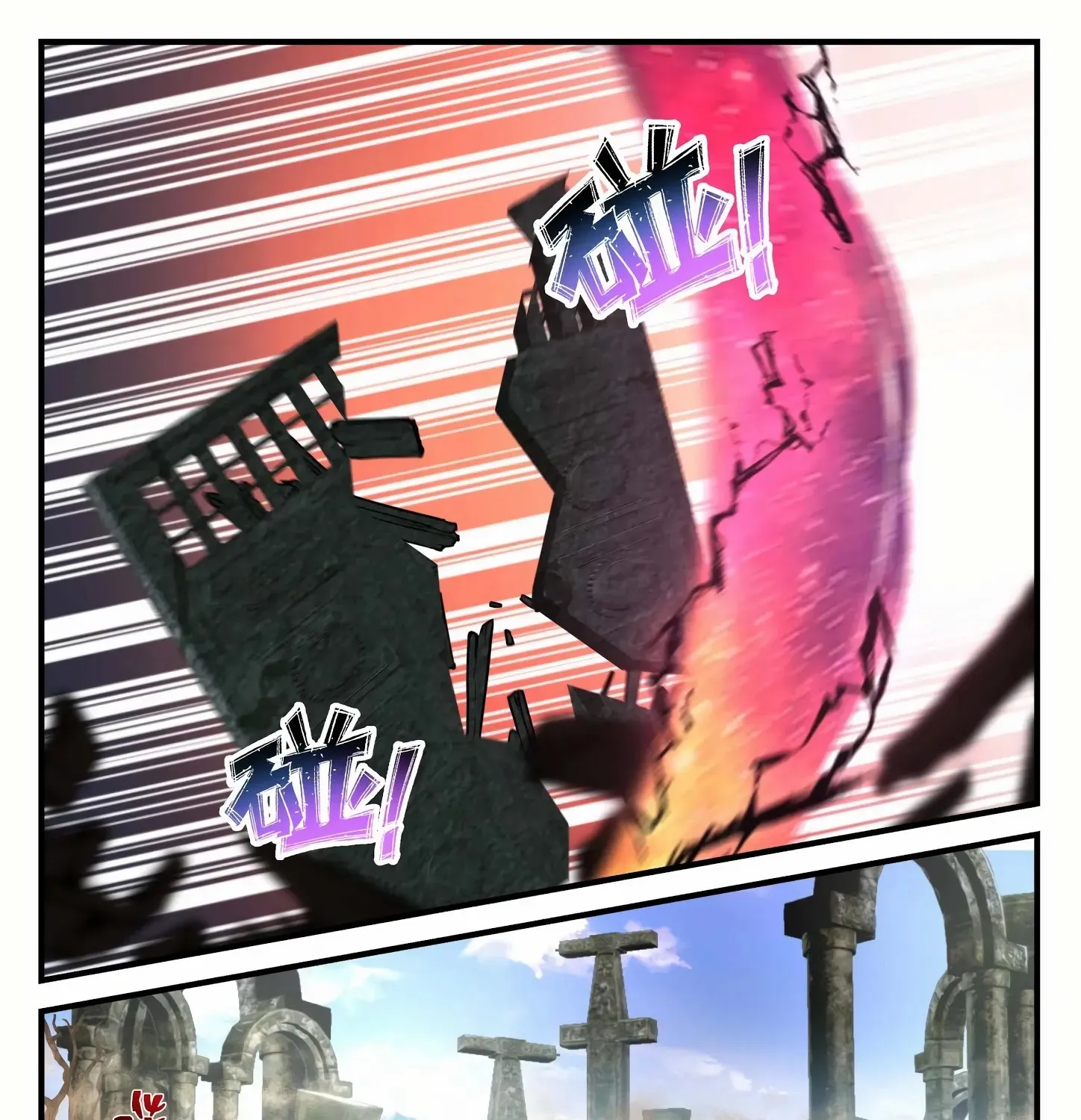 Read Martial Peak chapter 1198 image 5 on Lezhin