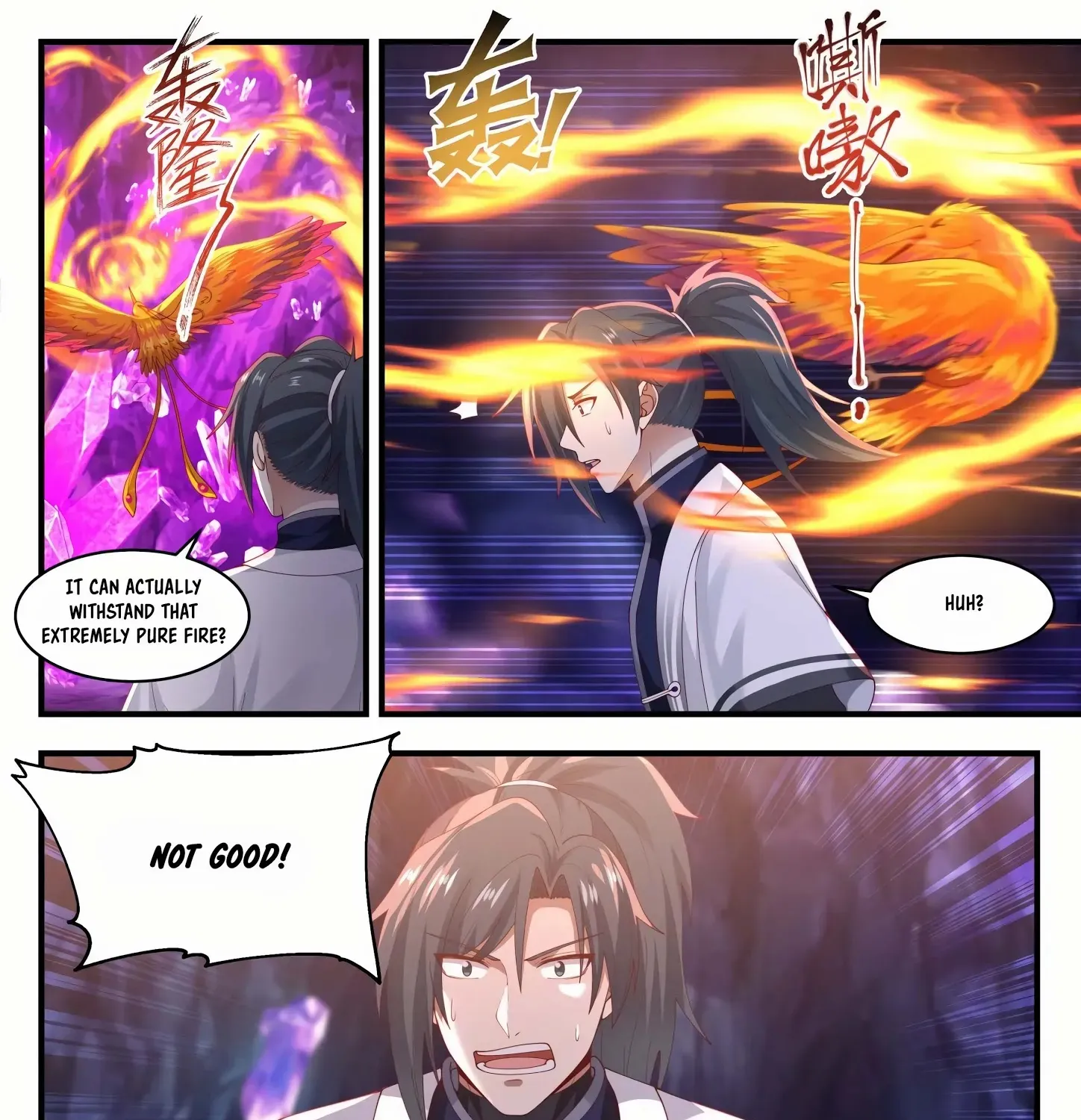 Read Martial Peak chapter 1201 image 17 on Lezhin