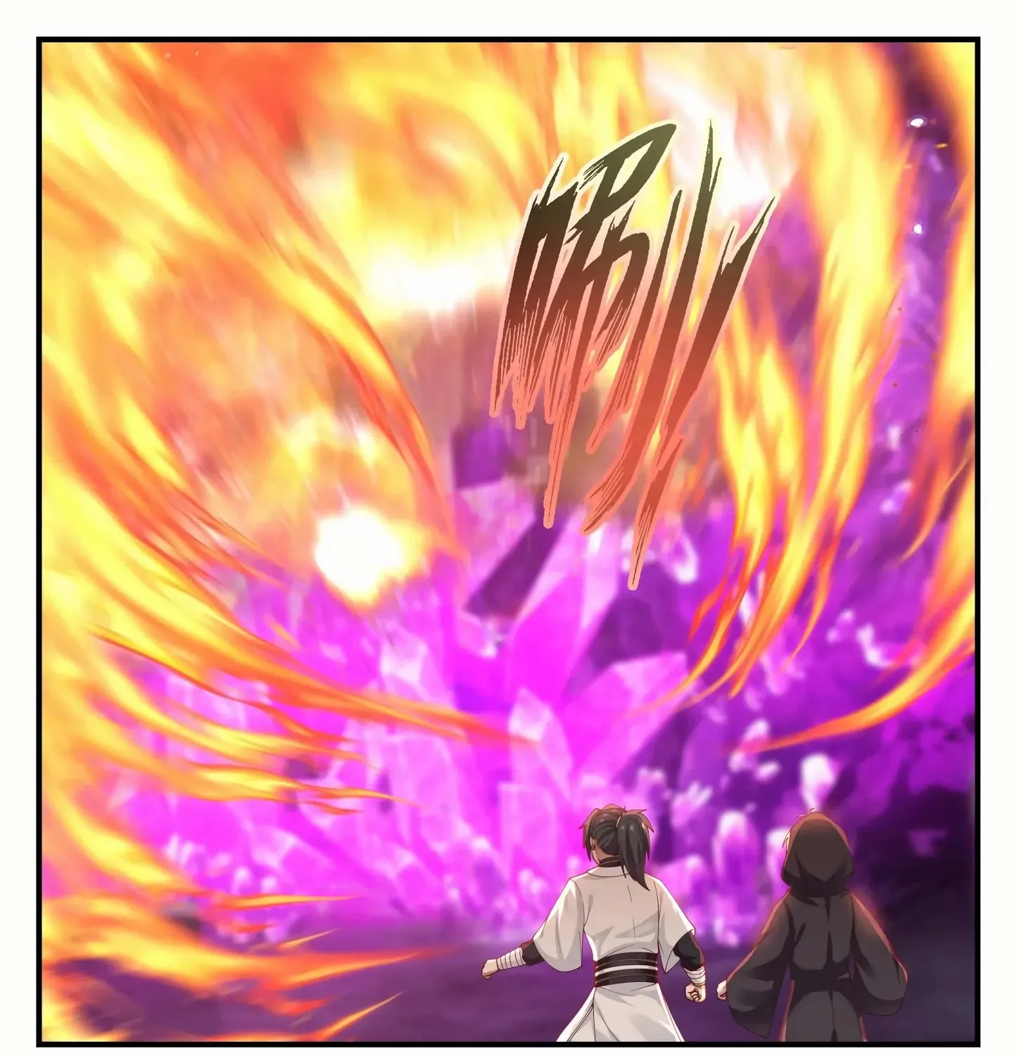 Read Martial Peak chapter 1201 image 19 on Lezhin