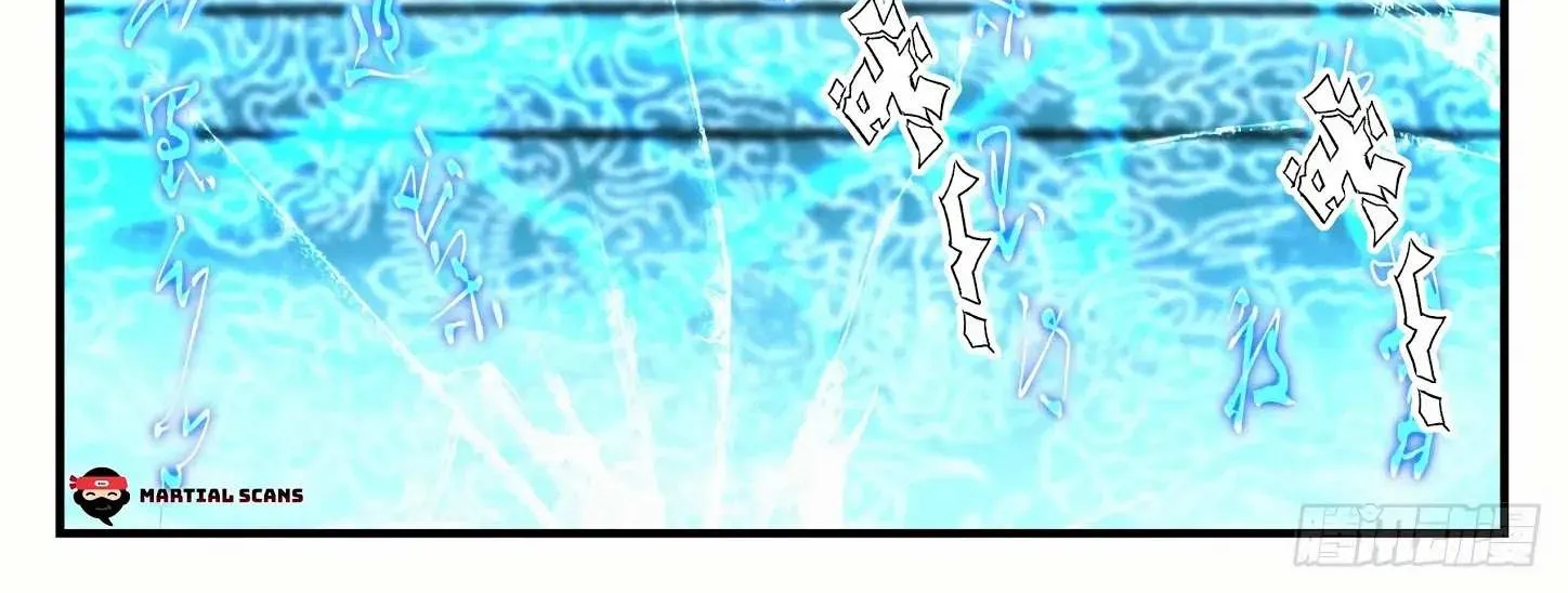 Read Martial Peak chapter 1201 image 6 on Lezhin
