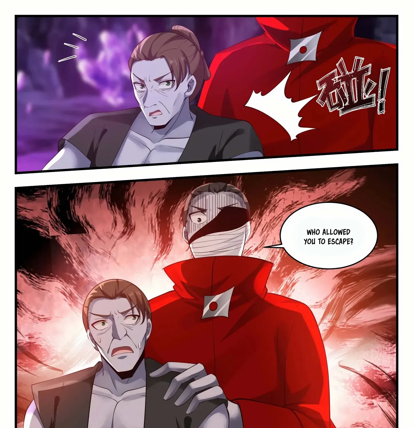 Read Martial Peak chapter 1203 image 15 on Lezhin
