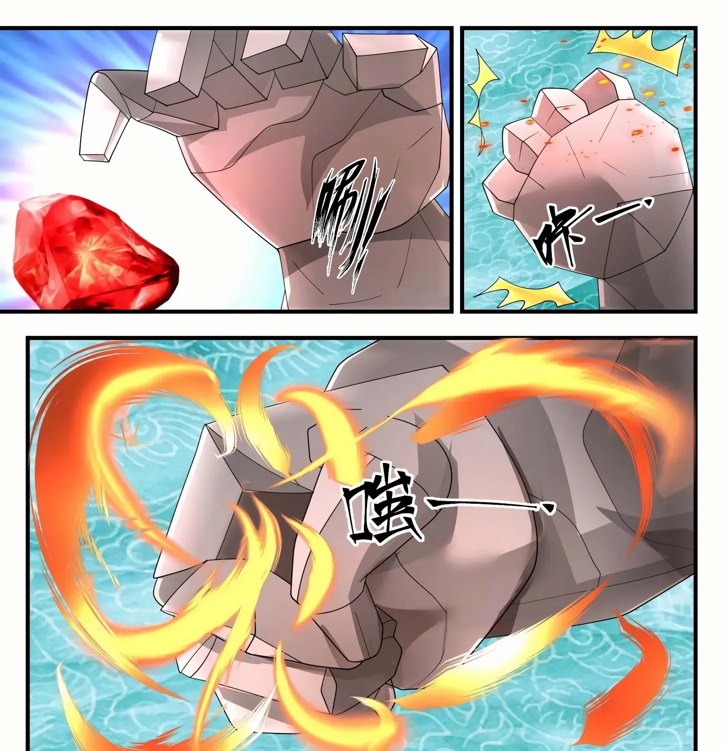 Read Martial Peak chapter 1203 image 3 on Lezhin