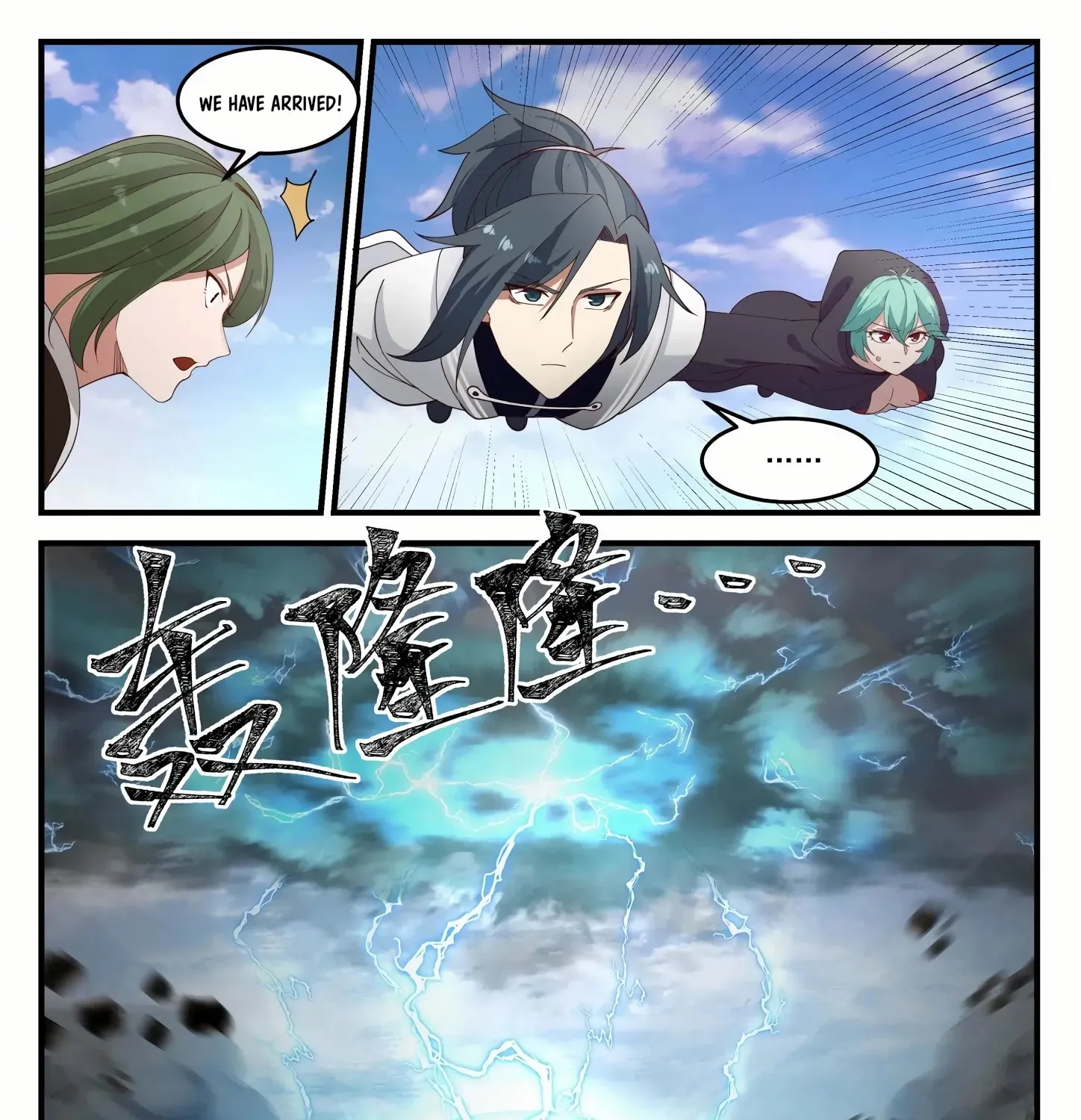 Read Martial Peak chapter 1205 image 23 on Lezhin
