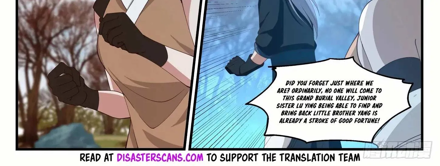 Read Martial Peak chapter 1206 image 12 on Lezhin