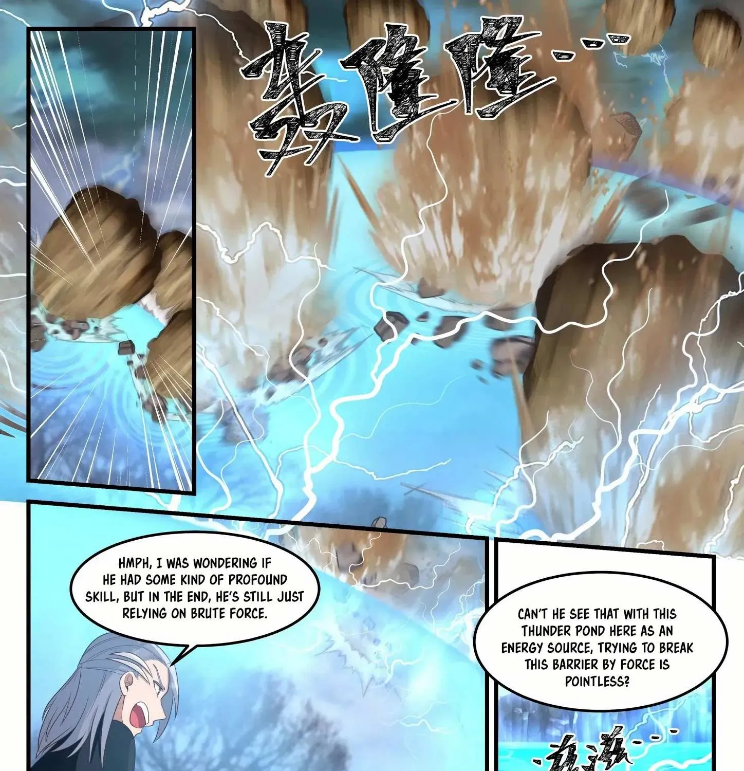 Read Martial Peak chapter 1206 image 21 on Lezhin