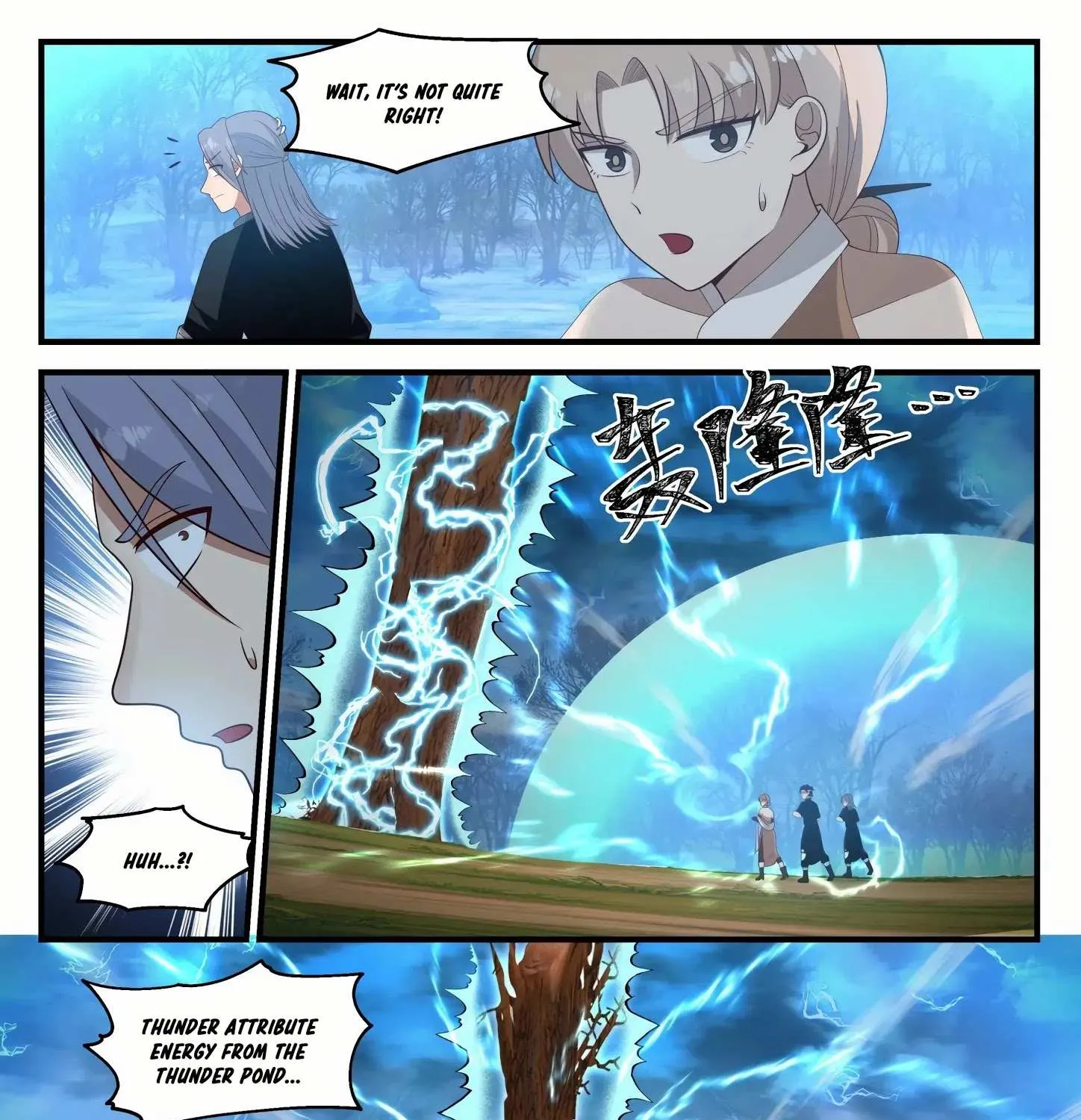 Read Martial Peak chapter 1206 image 23 on Lezhin