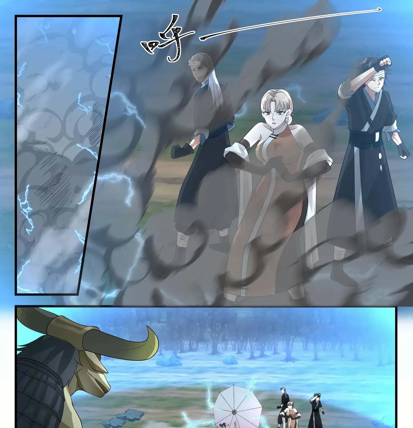 Read Martial Peak chapter 1206 image 3 on Lezhin