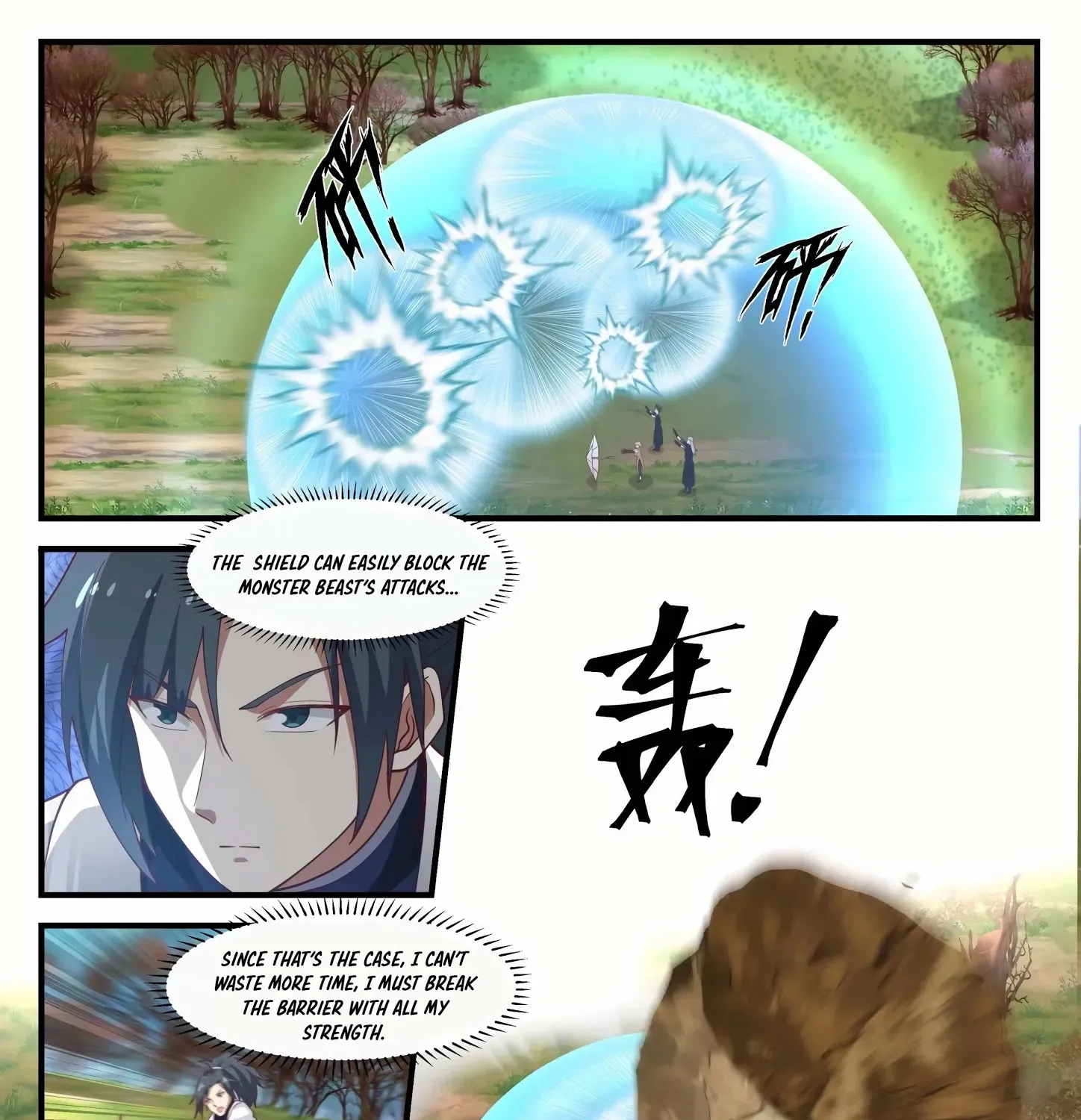 Read Martial Peak chapter 1207 image 11 on Lezhin