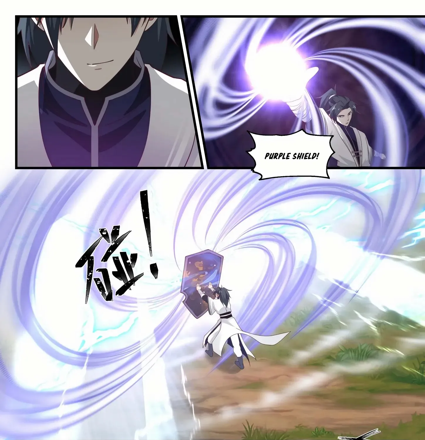 Read Martial Peak chapter 1207 image 5 on Lezhin