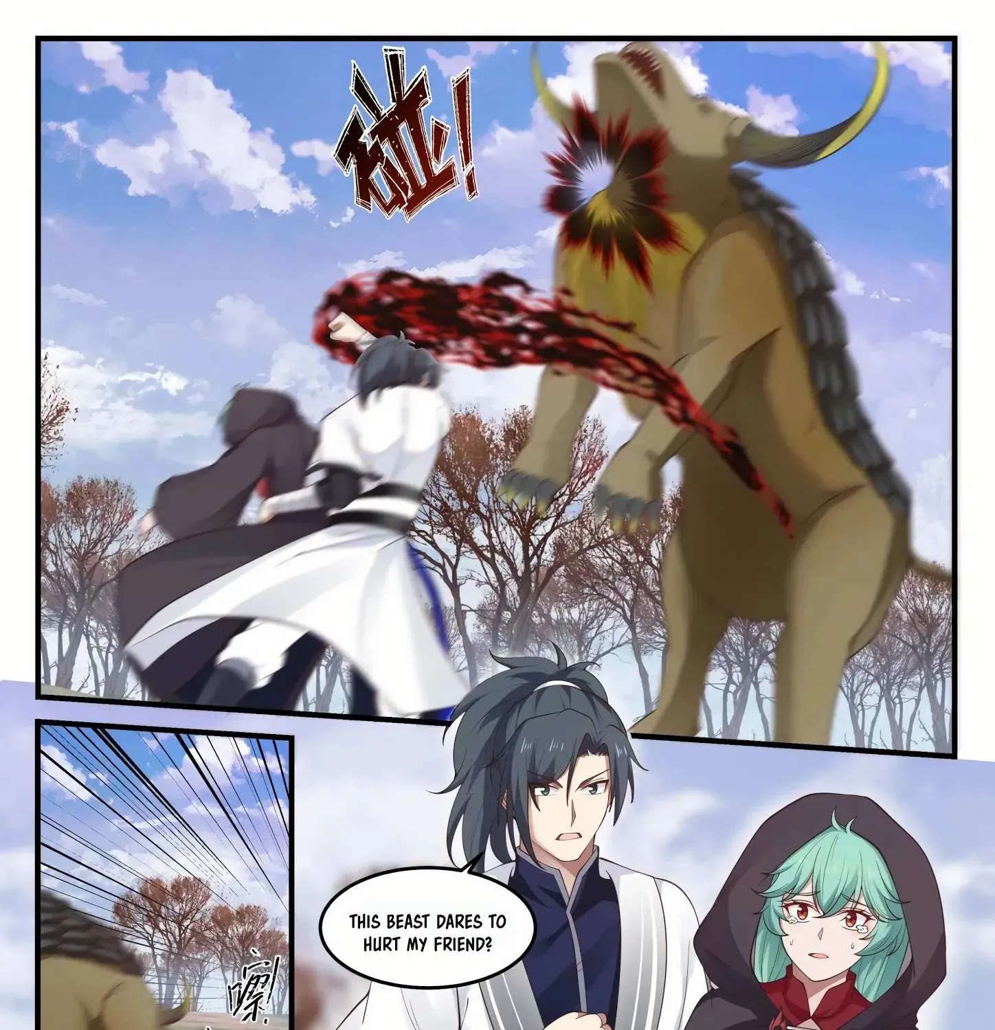 Read Martial Peak chapter 1208 image 15 on Lezhin