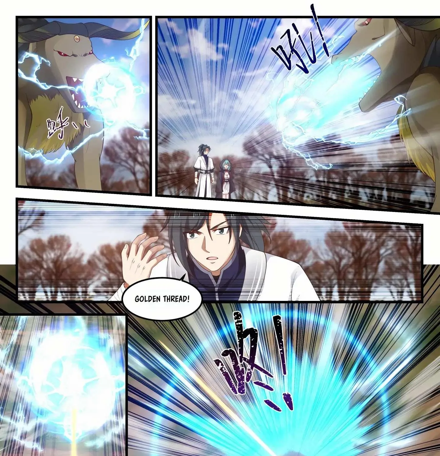 Read Martial Peak chapter 1208 image 17 on Lezhin