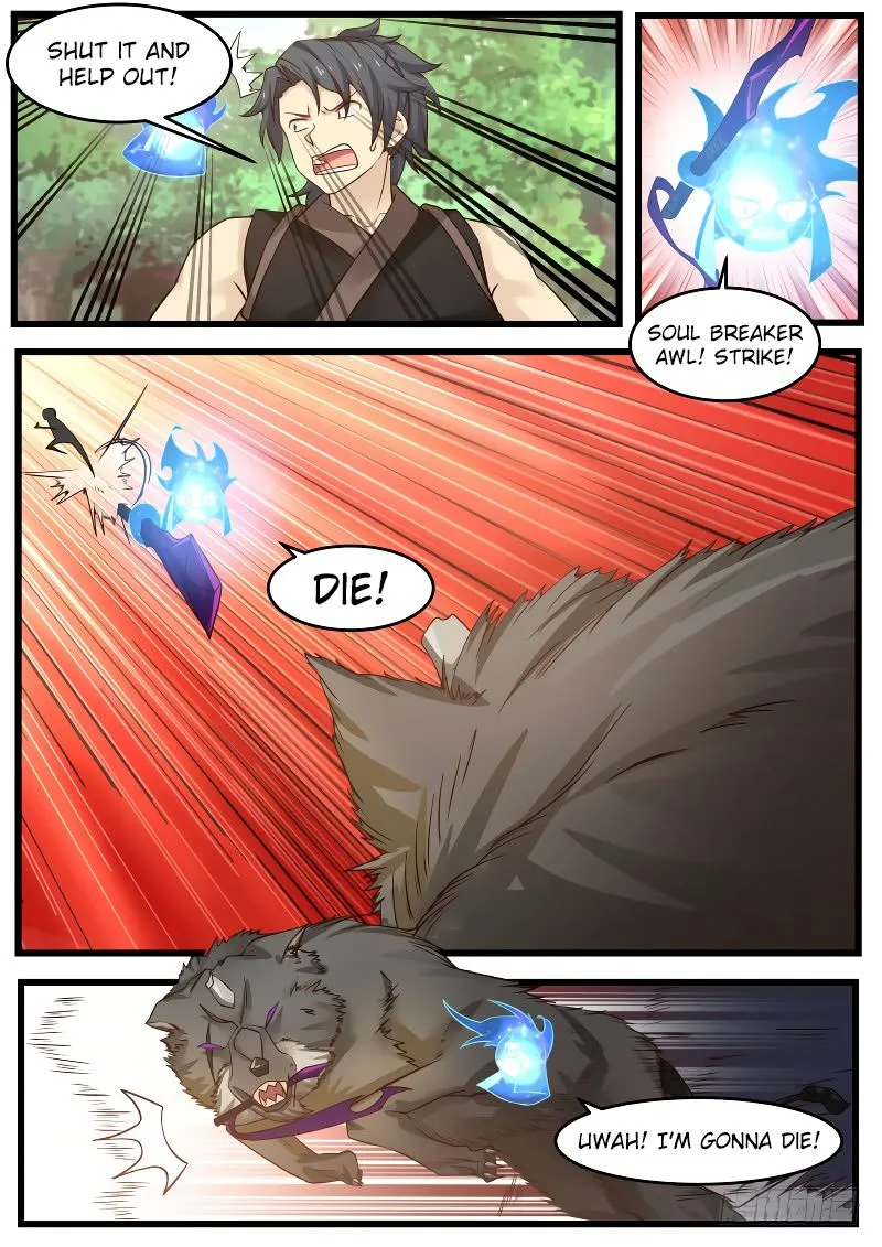 Read Martial Peak chapter 121 image 7 on Lezhin