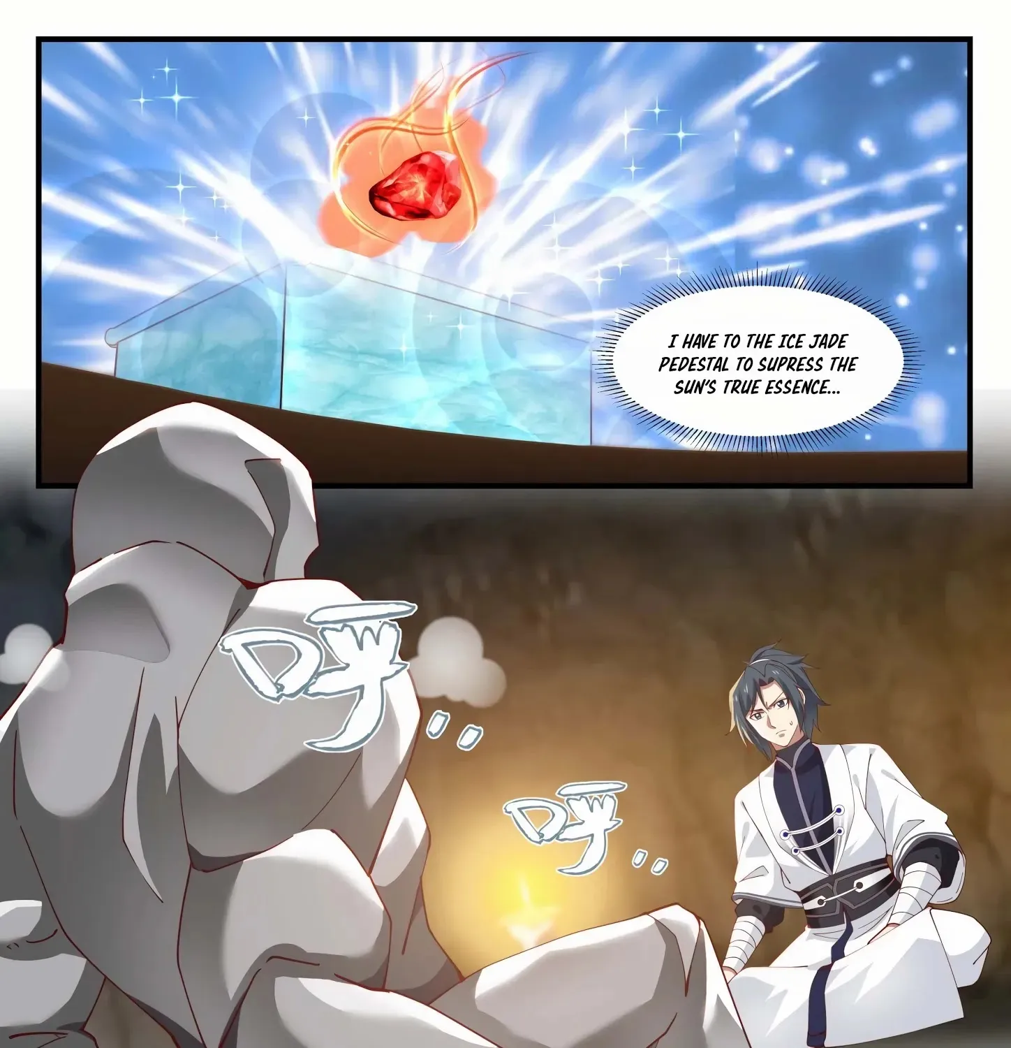 Read Martial Peak chapter 1210 image 17 on Lezhin