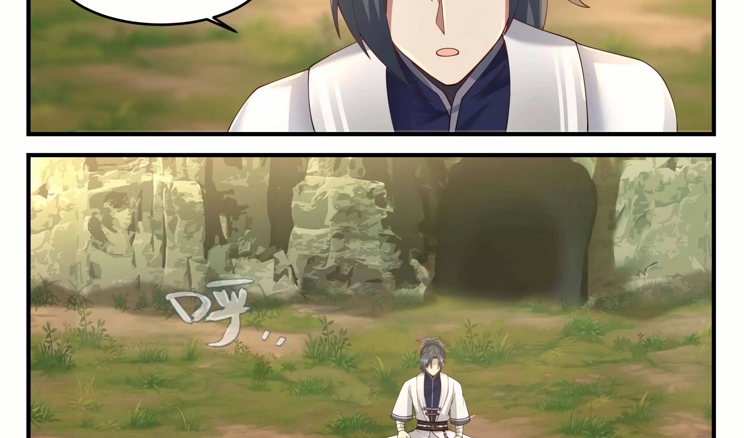 Read Martial Peak chapter 1212 image 13 on Lezhin