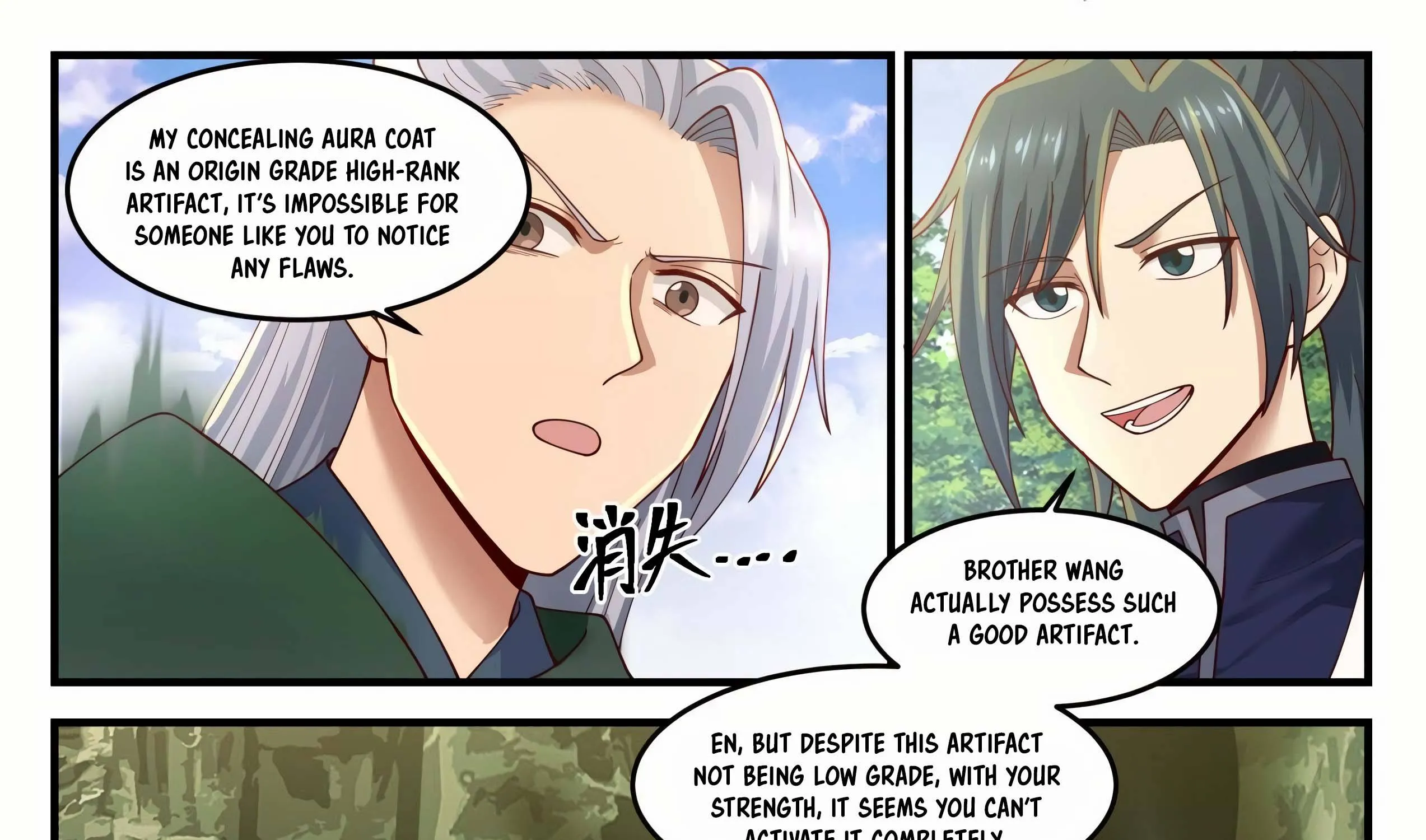 Read Martial Peak chapter 1212 image 18 on Lezhin