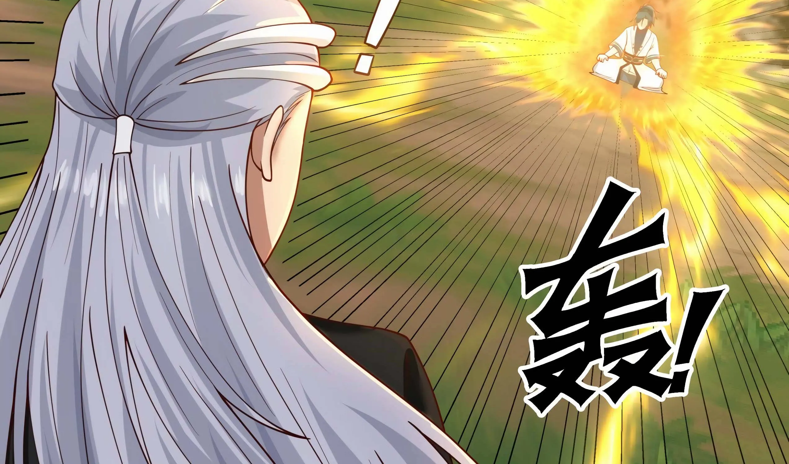 Read Martial Peak chapter 1212 image 28 on Lezhin
