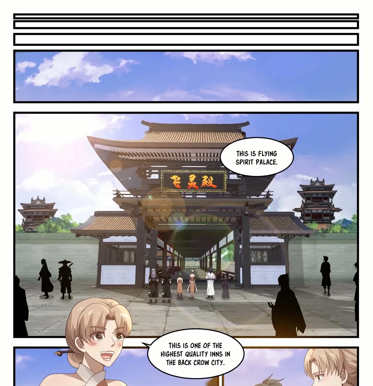 Read Martial Peak chapter 1214 image 3 on Lezhin