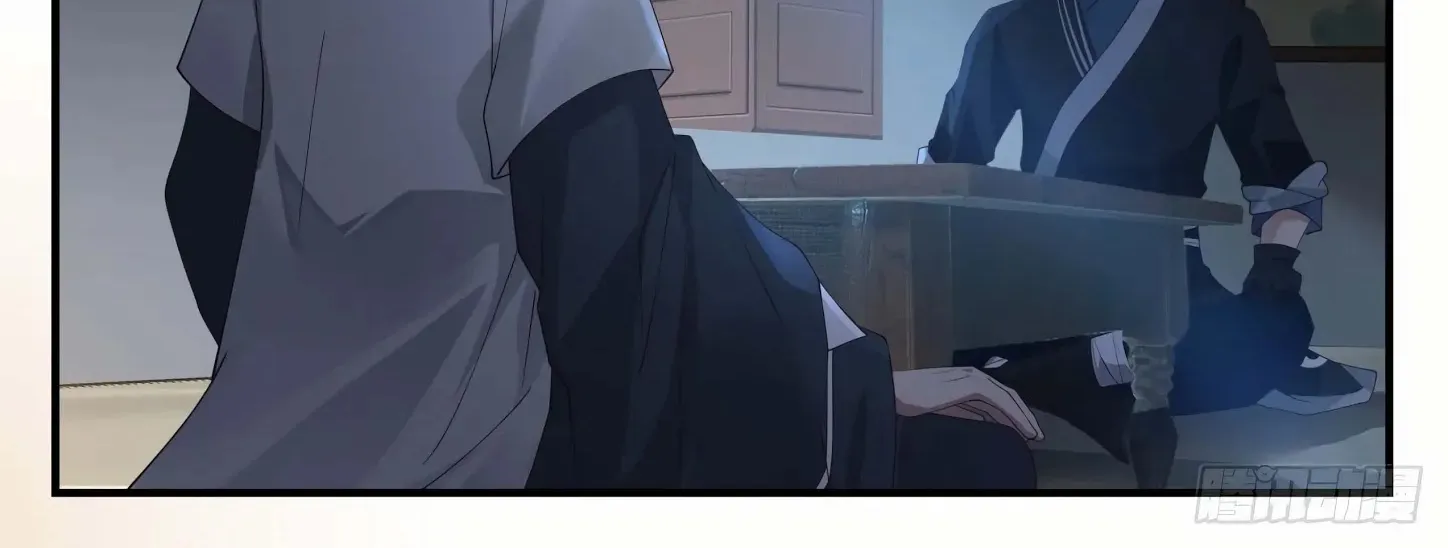 Read Martial Peak chapter 1215 image 24 on Lezhin