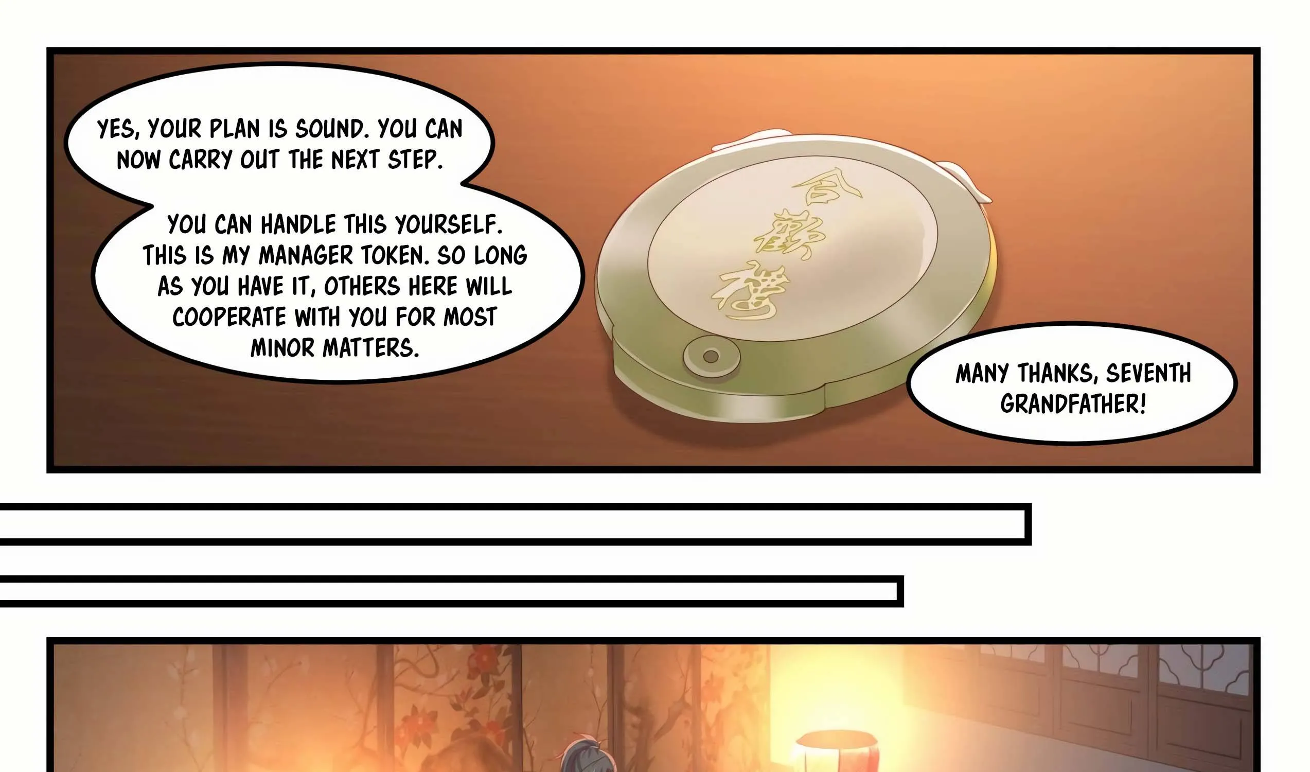 Read Martial Peak chapter 1216 image 21 on Lezhin