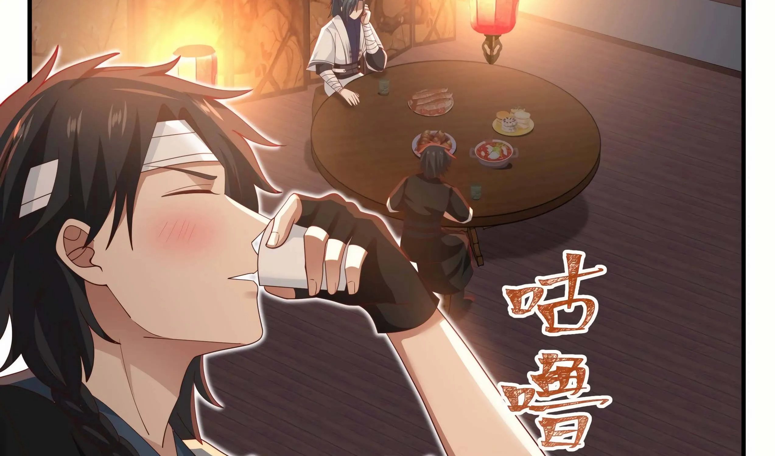 Read Martial Peak chapter 1216 image 22 on Lezhin