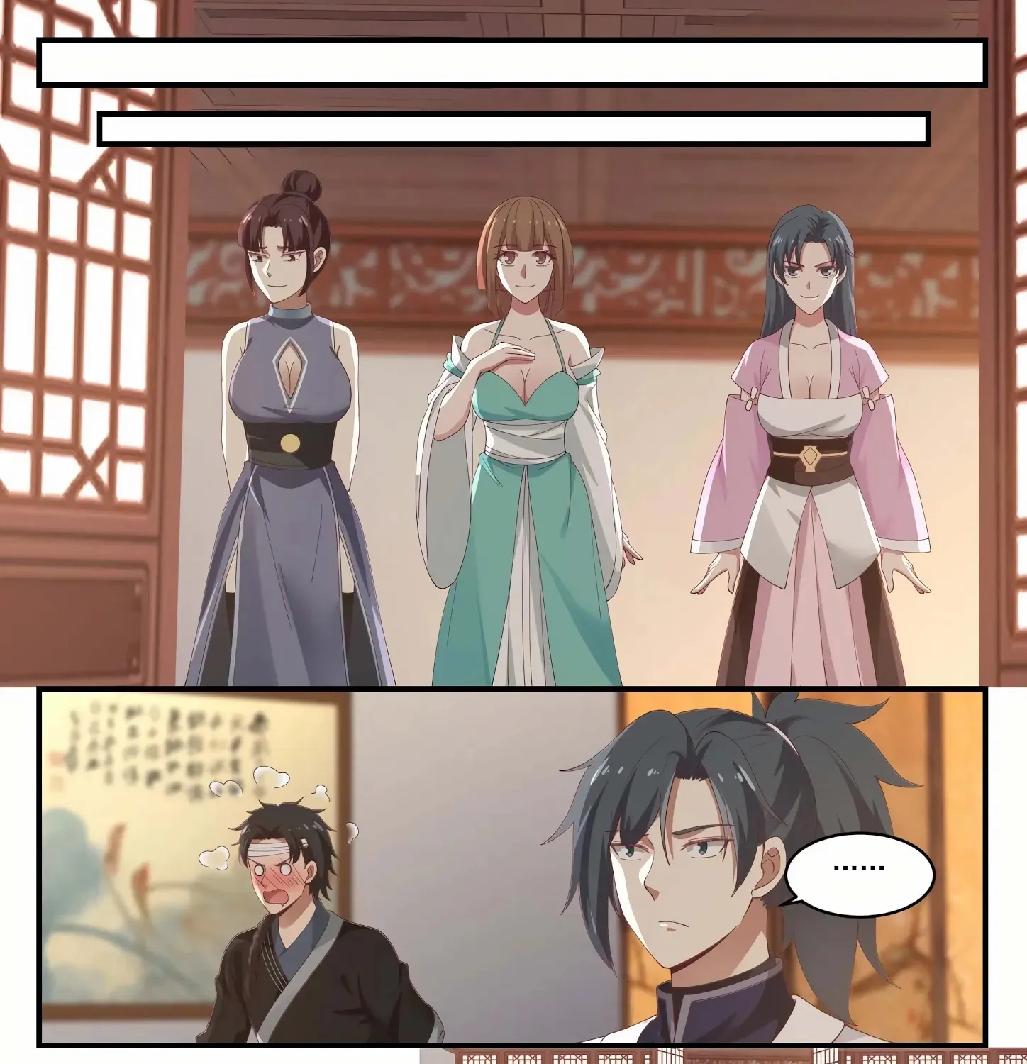 Read Martial Peak chapter 1217 image 19 on Lezhin