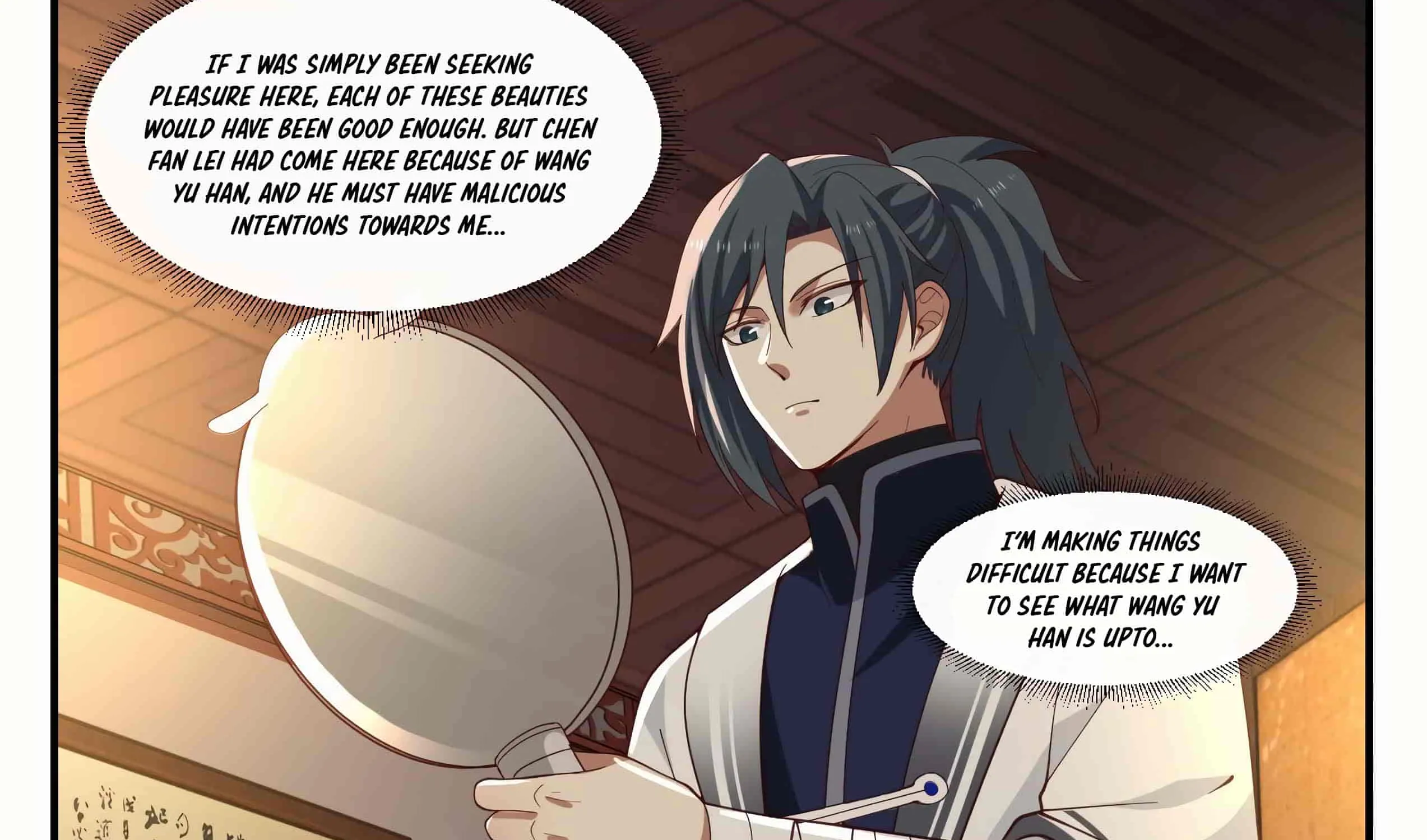 Read Martial Peak chapter 1218 image 8 on Lezhin