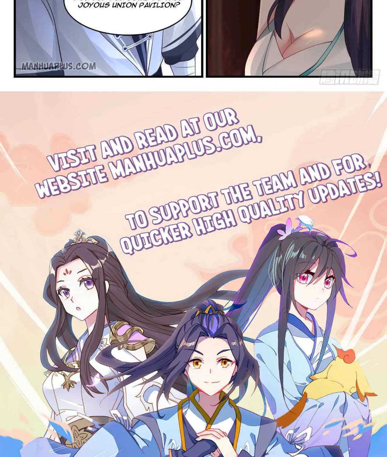 Read Martial Peak chapter 1219 image 23 on Lezhin