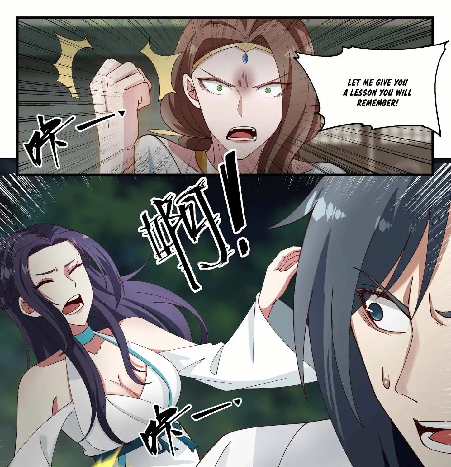 Read Martial Peak chapter 1222 image 23 on Lezhin