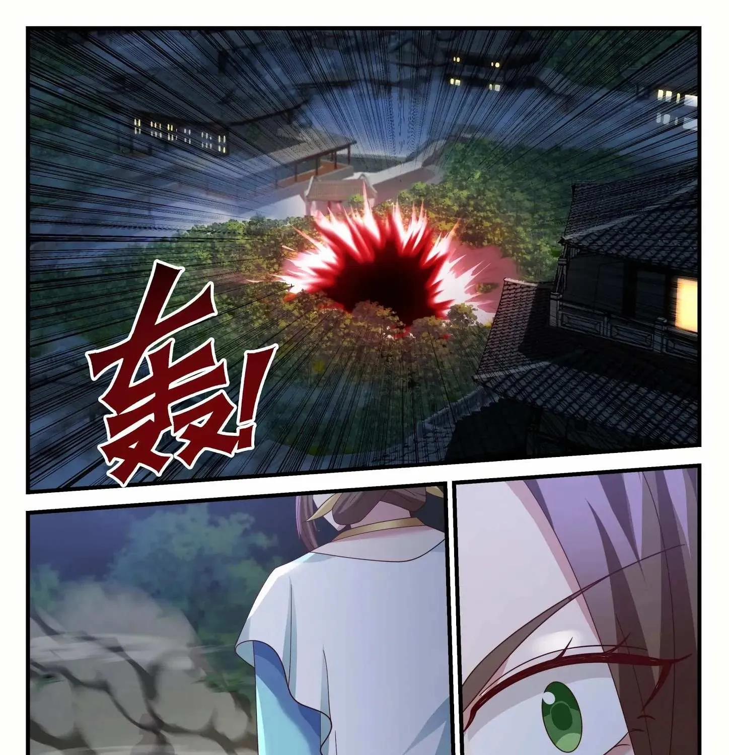 Read Martial Peak chapter 1223 image 7 on Lezhin