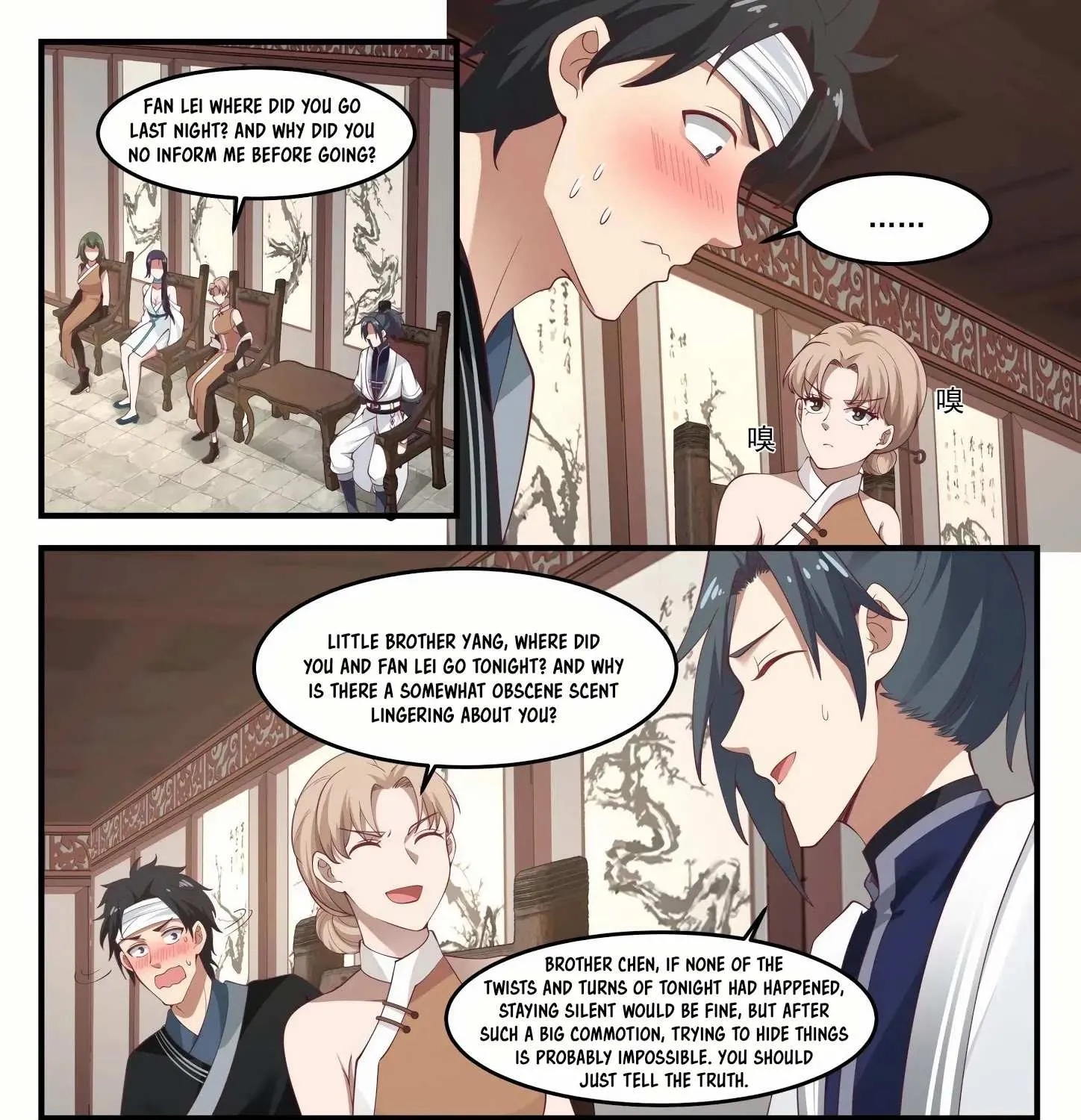 Read Martial Peak chapter 1225 image 5 on Lezhin