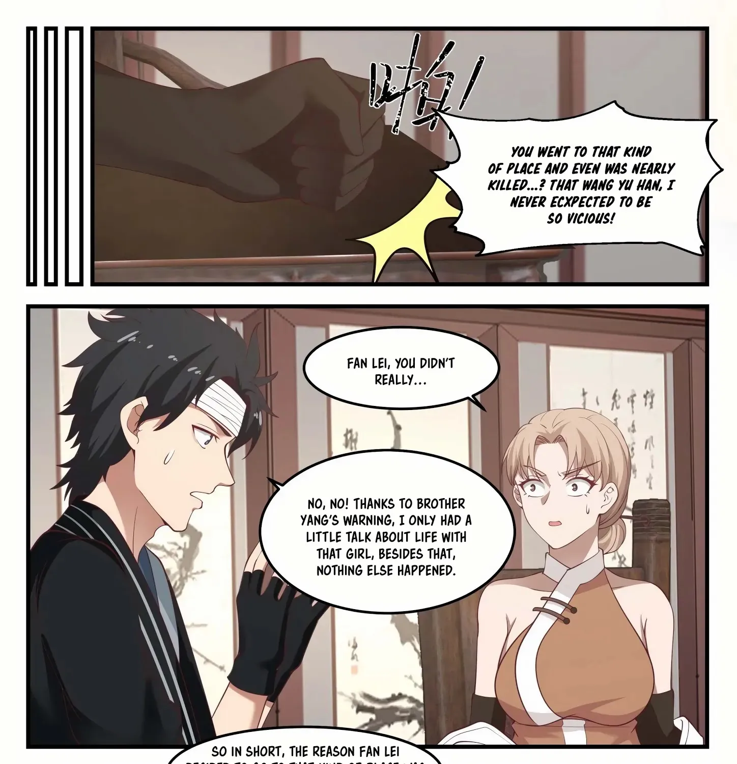 Read Martial Peak chapter 1225 image 7 on Lezhin