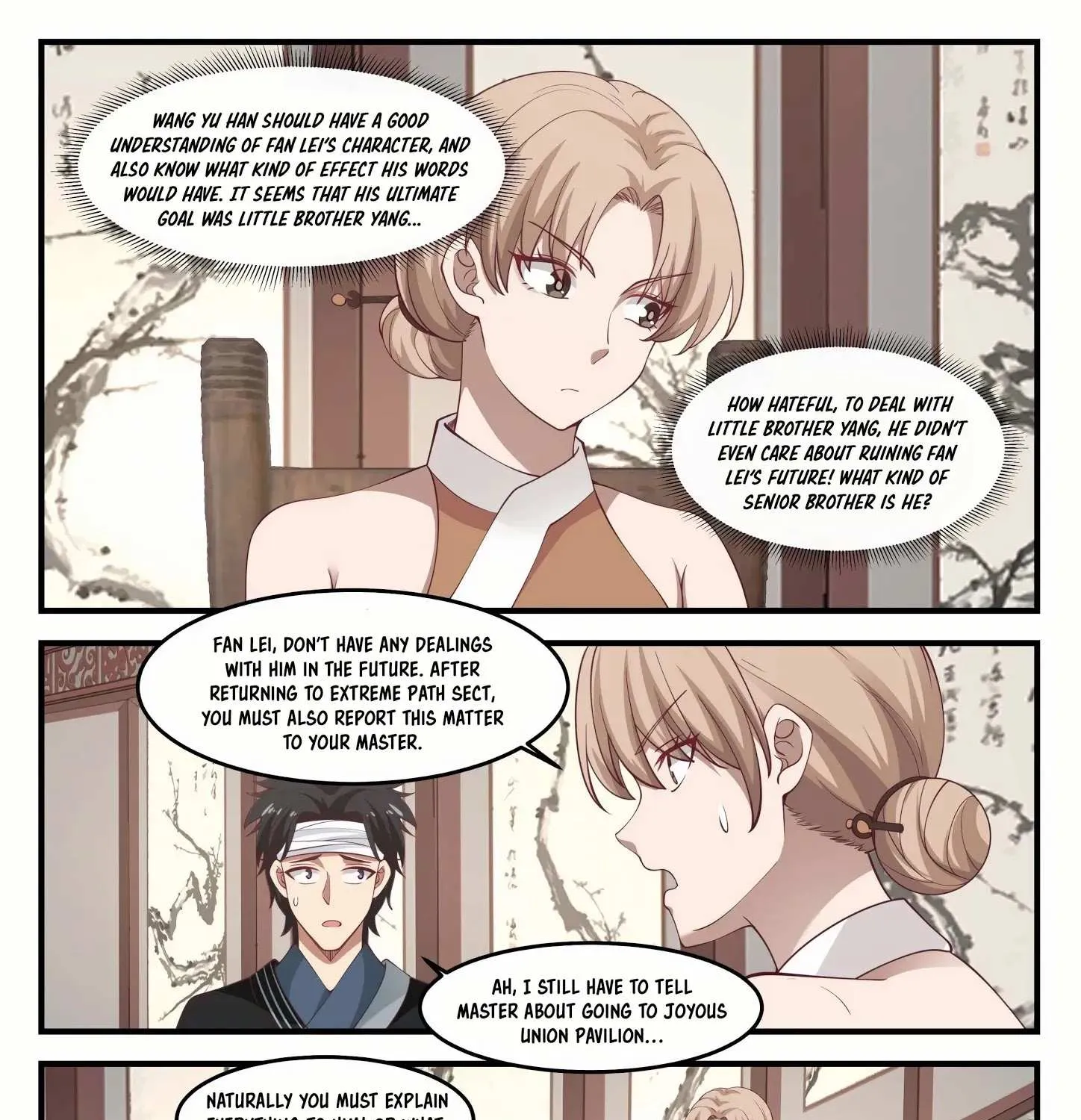 Read Martial Peak chapter 1225 image 9 on Lezhin