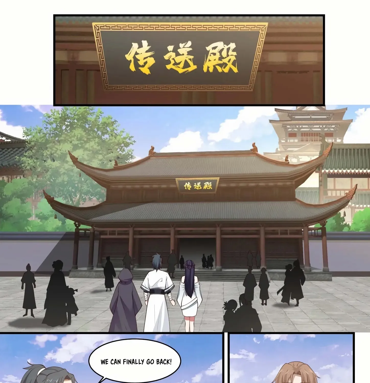 Read Martial Peak chapter 1226 image 1 on Lezhin