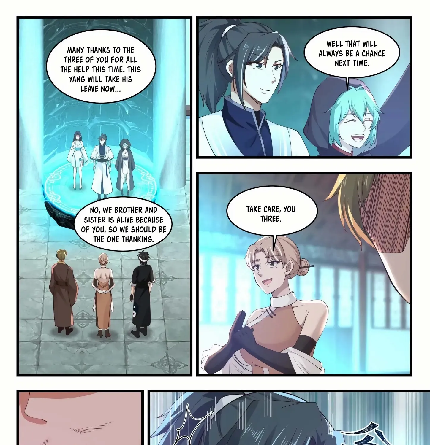 Read Martial Peak chapter 1226 image 5 on Lezhin