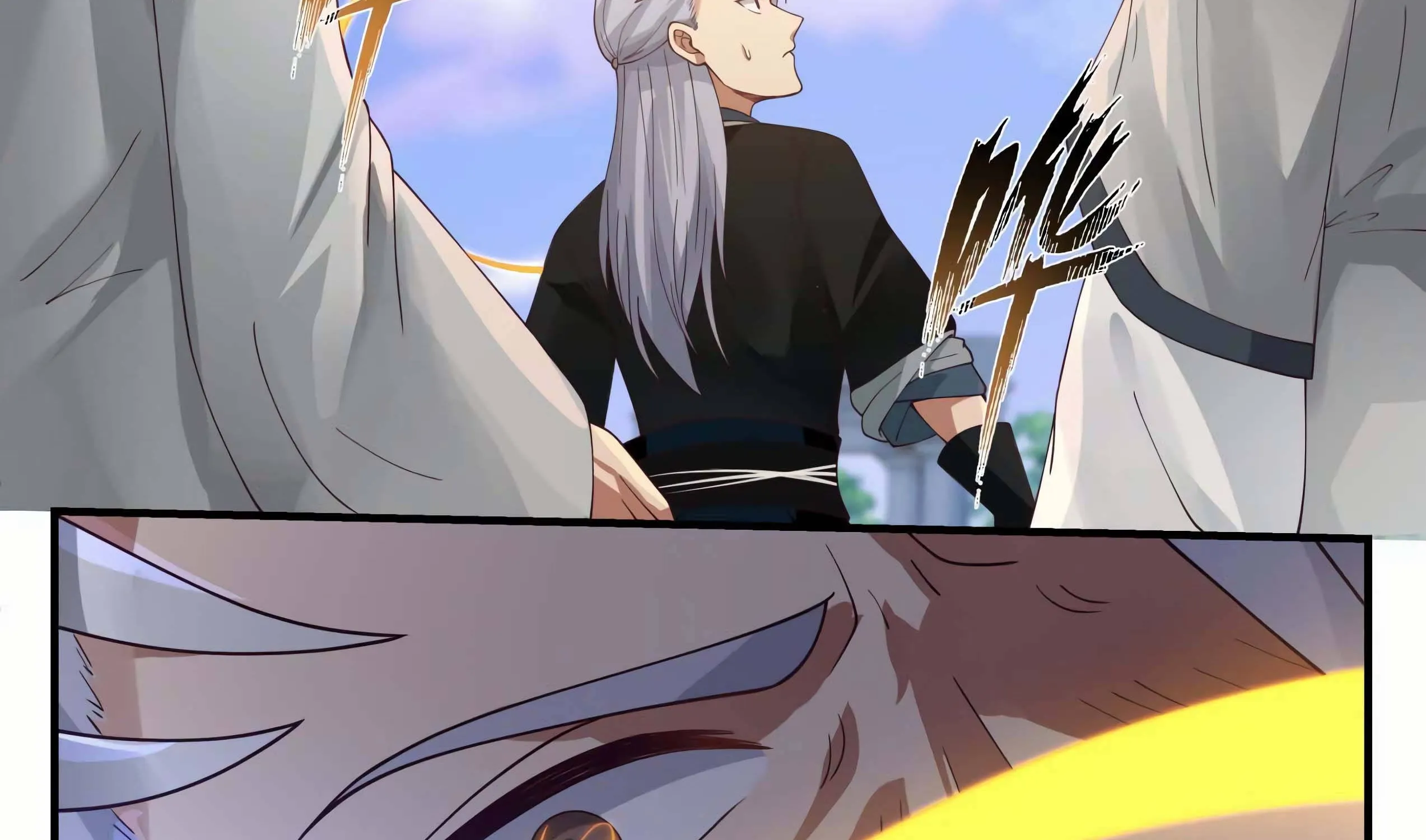Read Martial Peak chapter 1227 image 13 on Lezhin