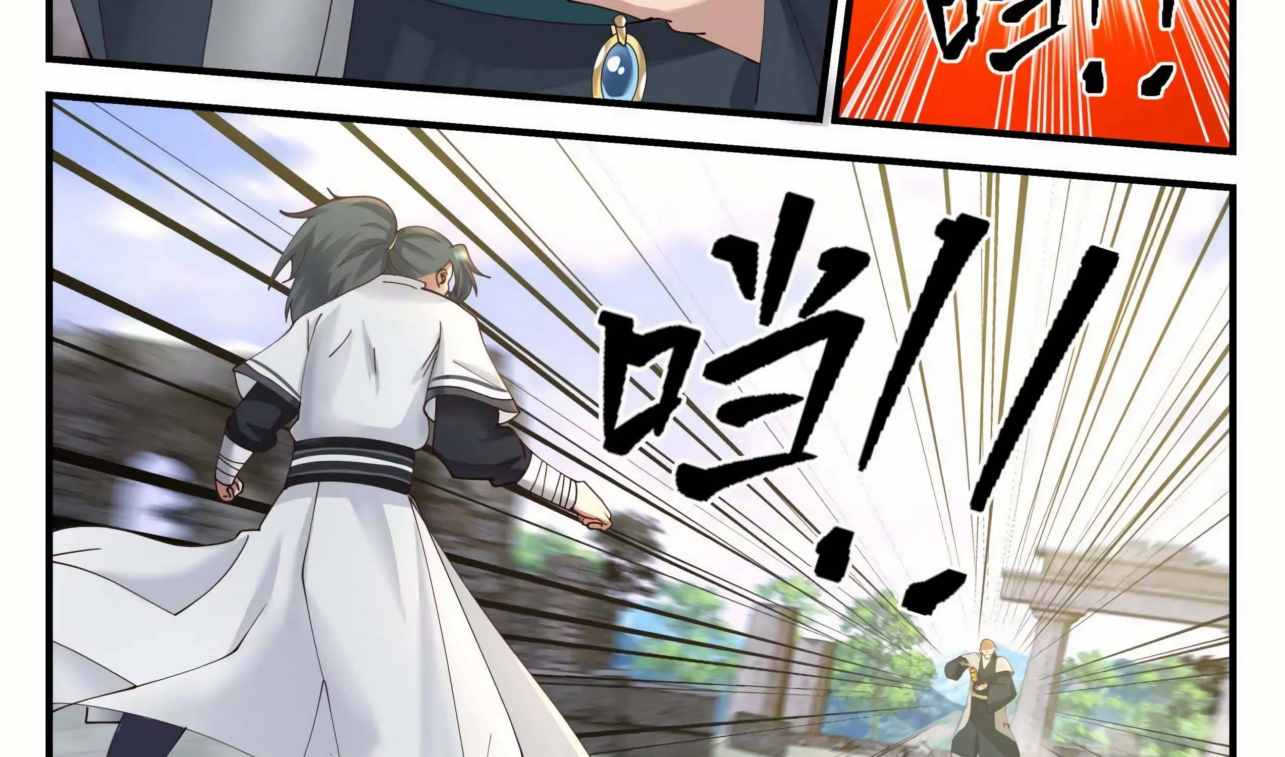 Read Martial Peak chapter 1227 image 22 on Lezhin