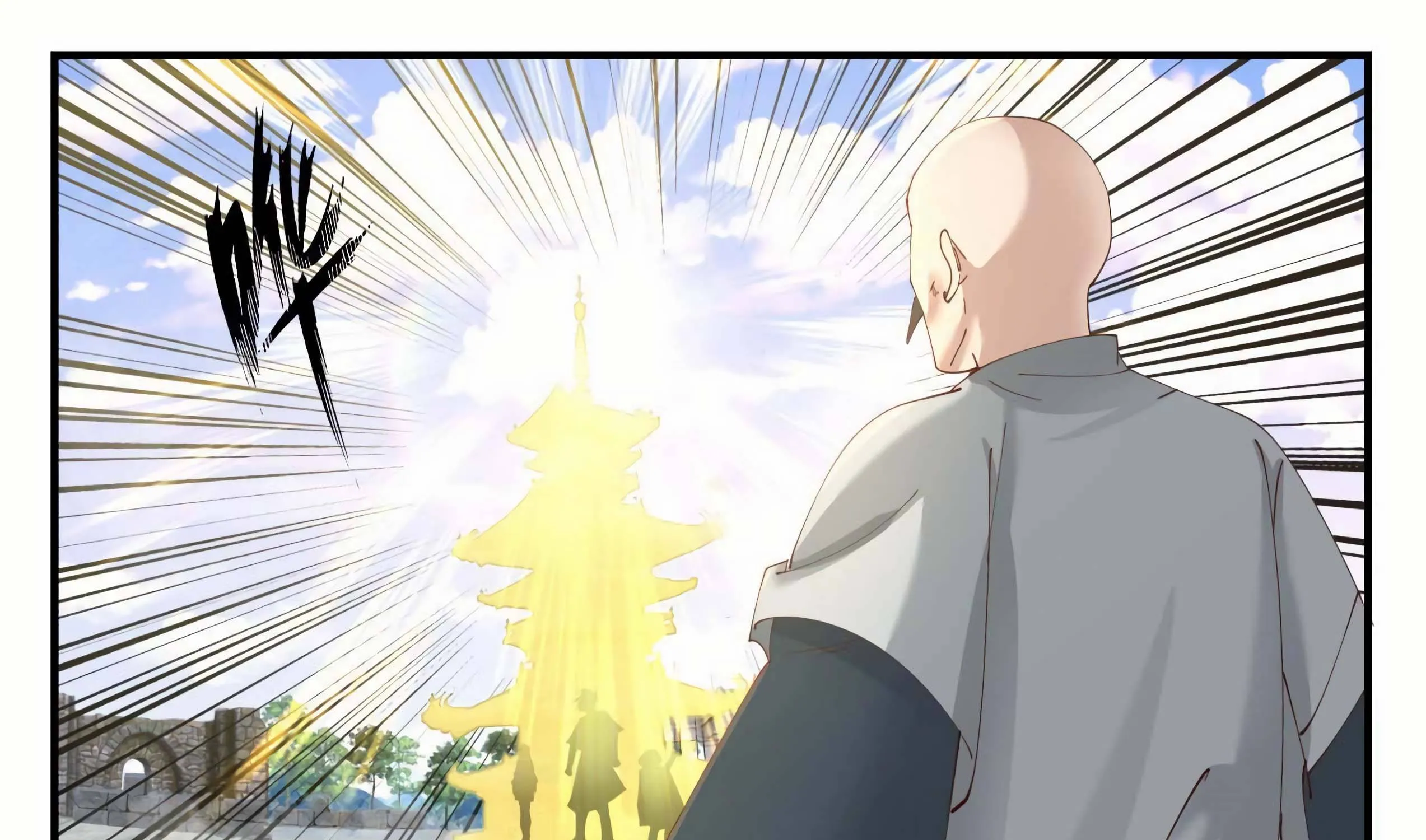 Read Martial Peak chapter 1227 image 27 on Lezhin