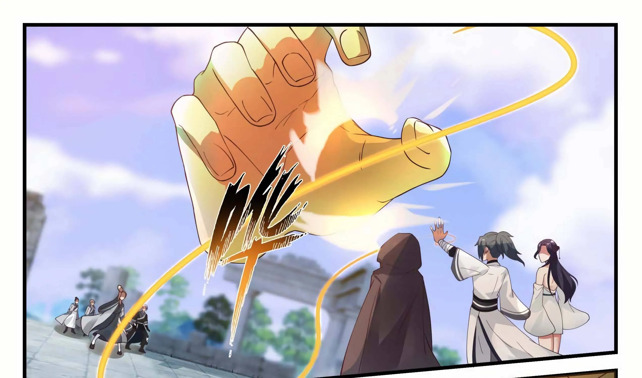 Read Martial Peak chapter 1227 image 6 on Lezhin